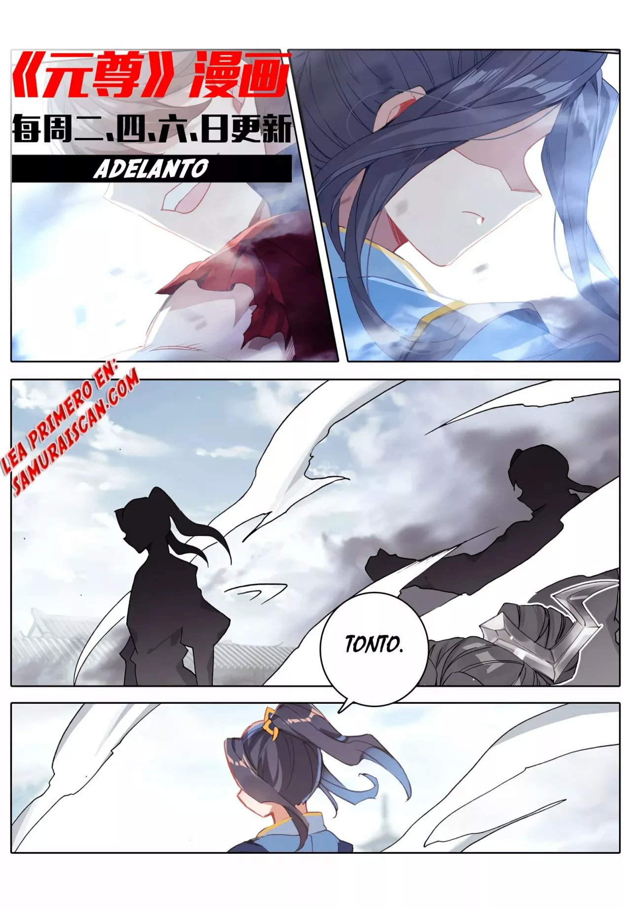 Página 11 del Manga