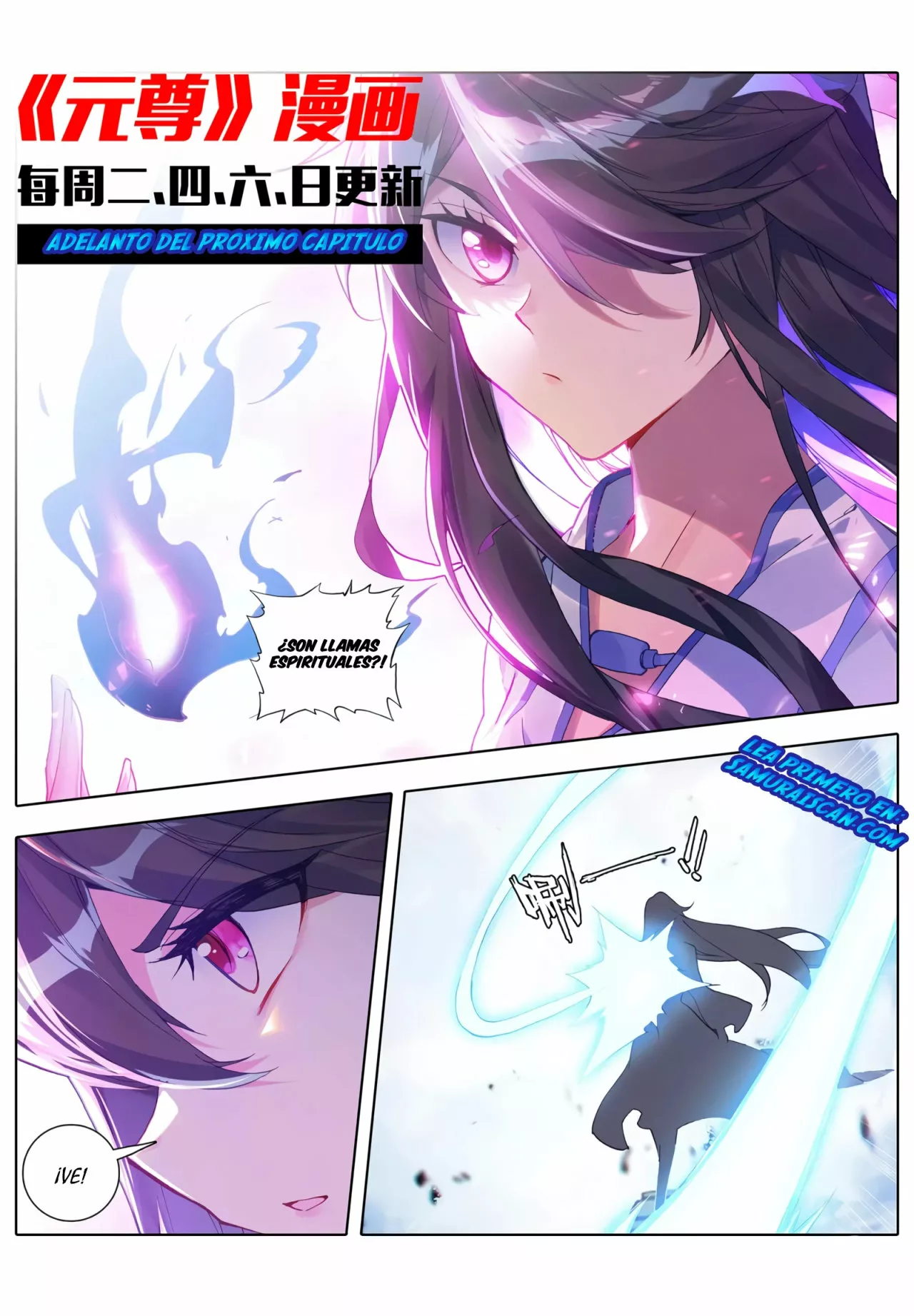 Página 11 del Manga