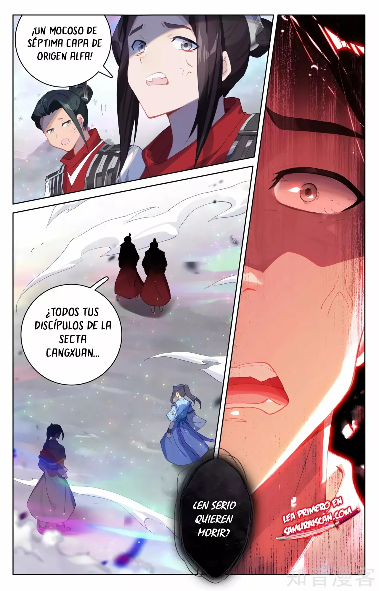 Página 11 del Manga