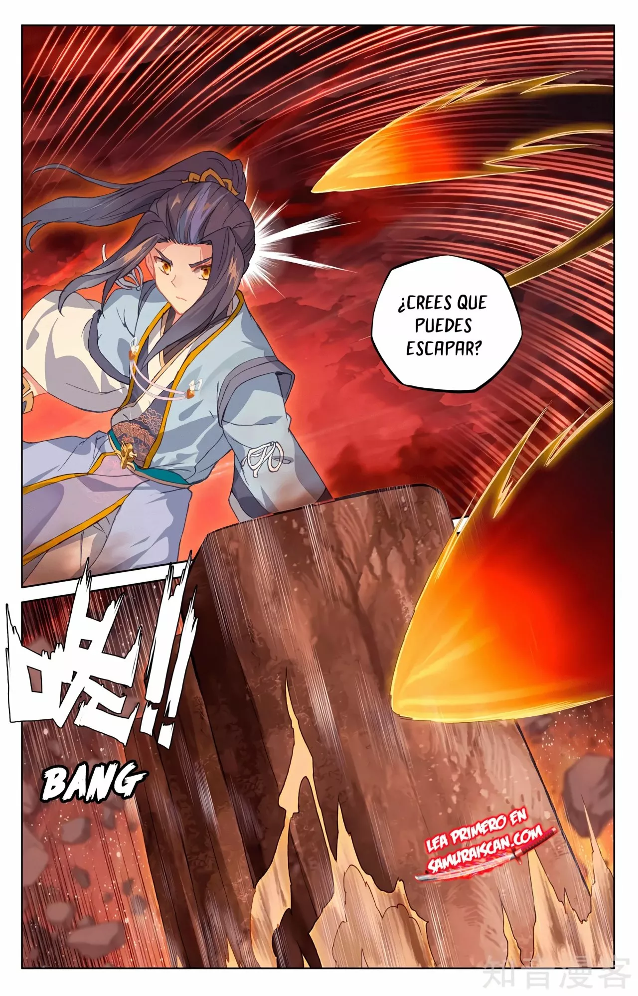 Página 11 del Manga