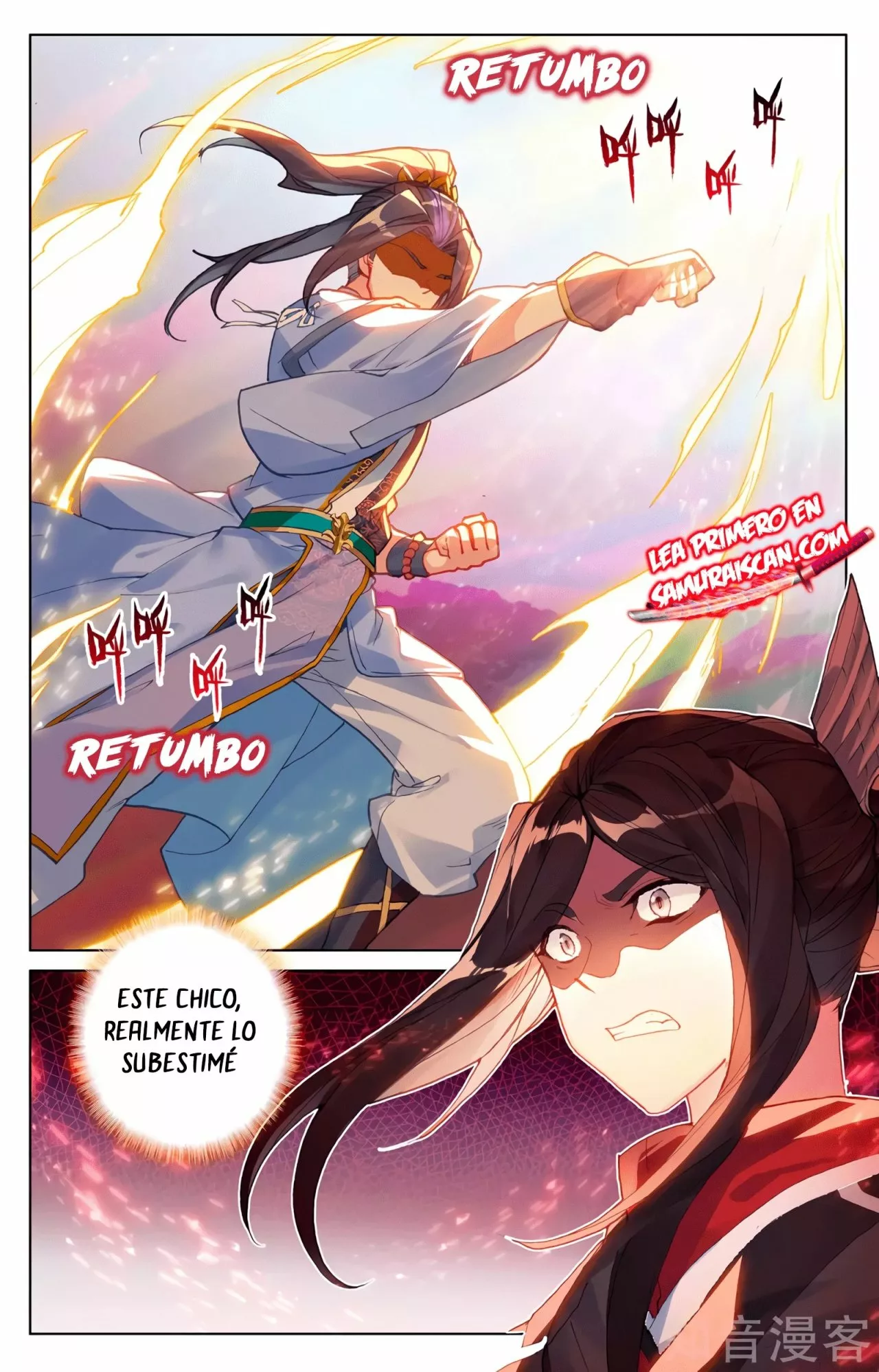 Página 11 del Manga