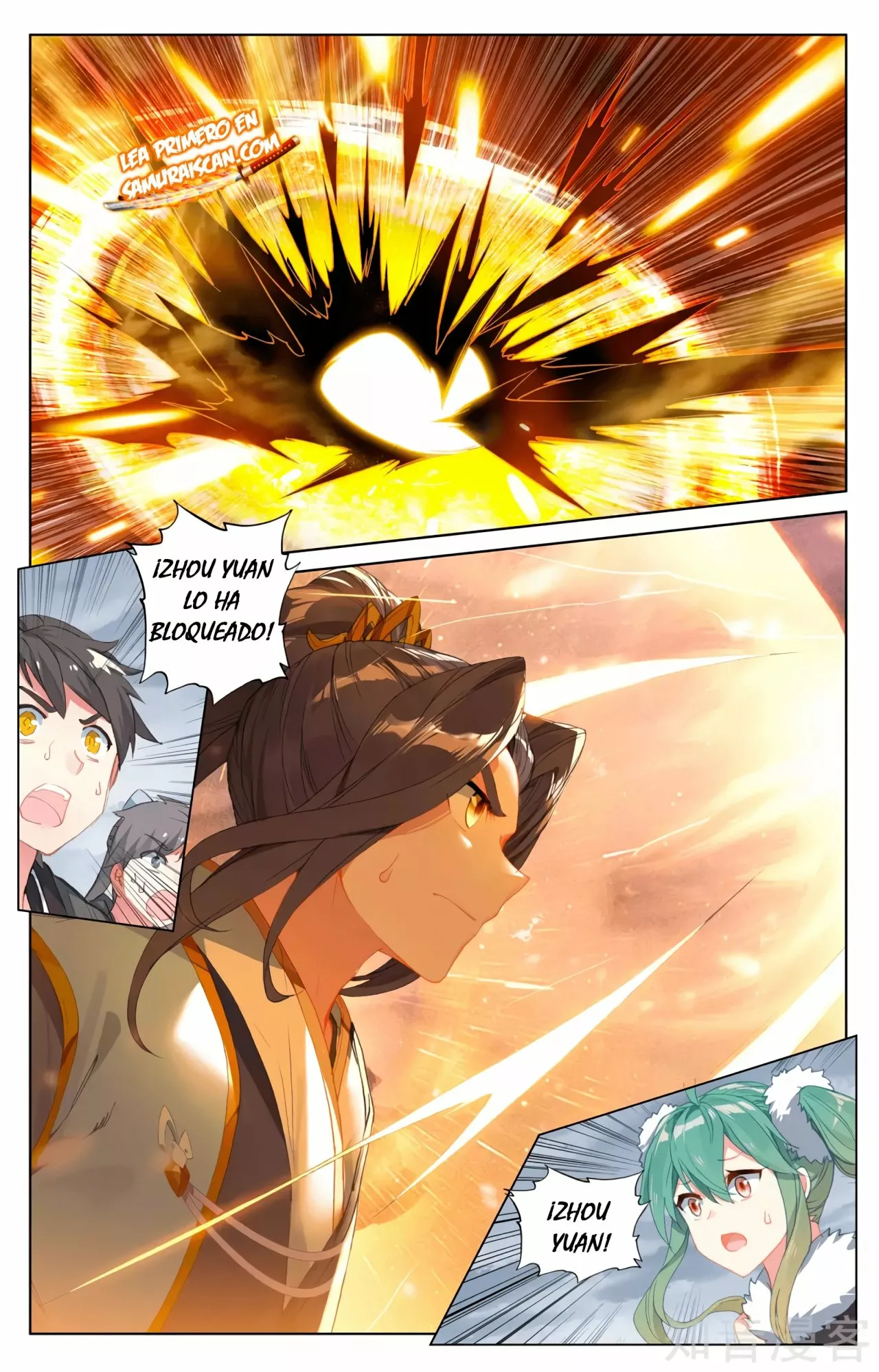 Página 11 del Manga