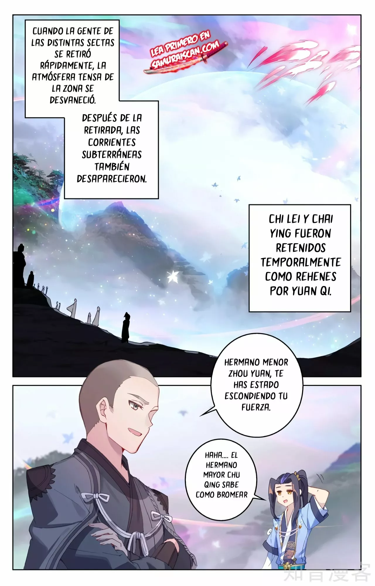 Página 11 del Manga