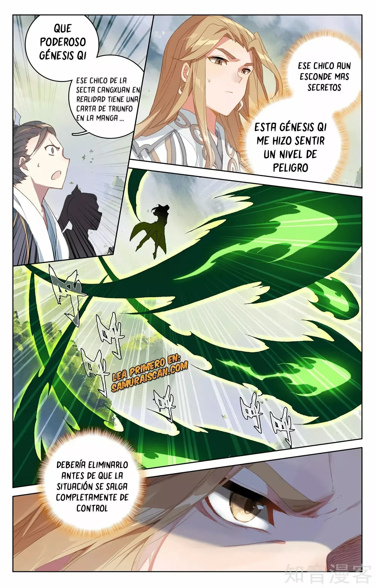 Página 11 del Manga