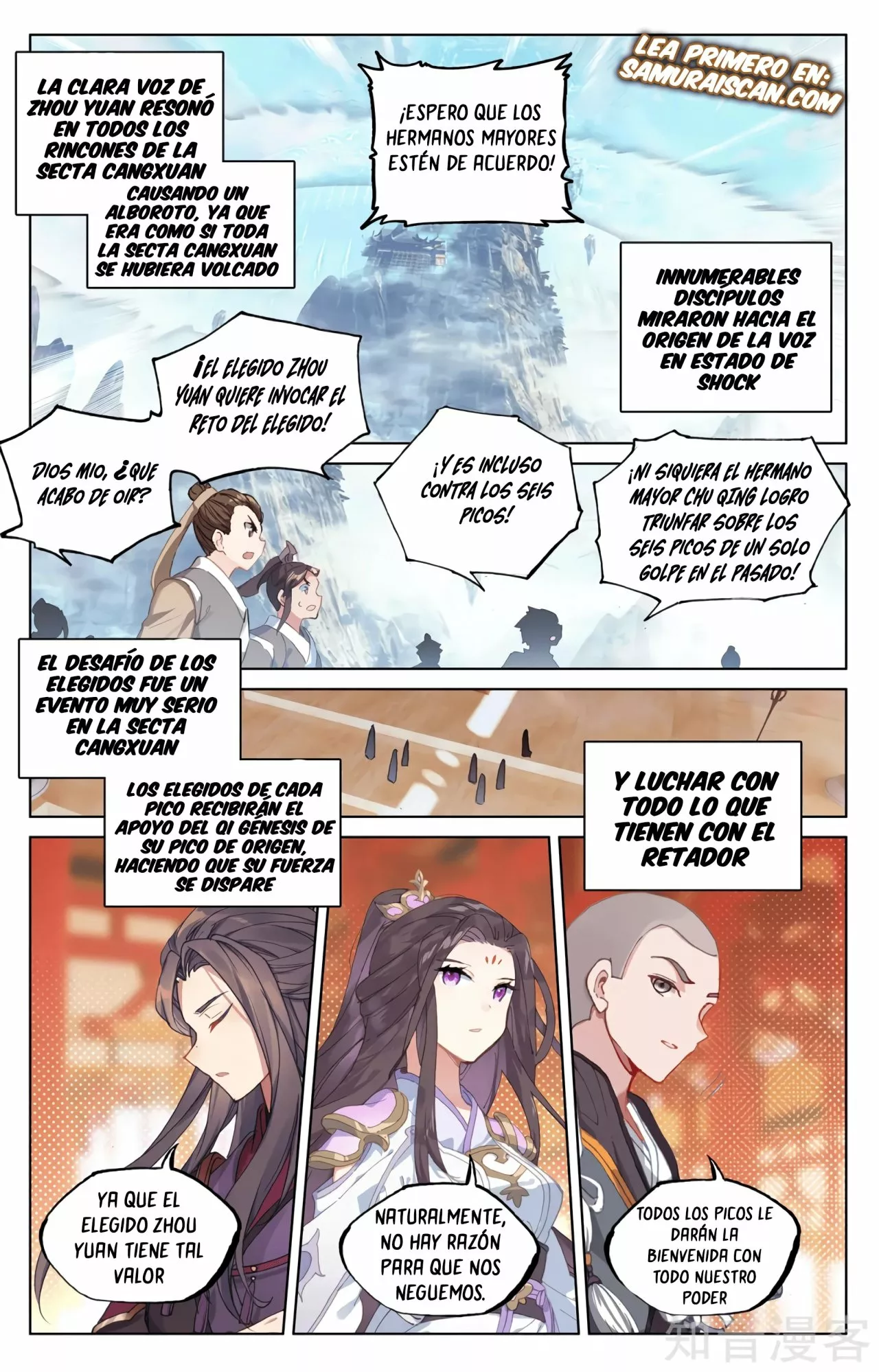 Página 10 del Manga