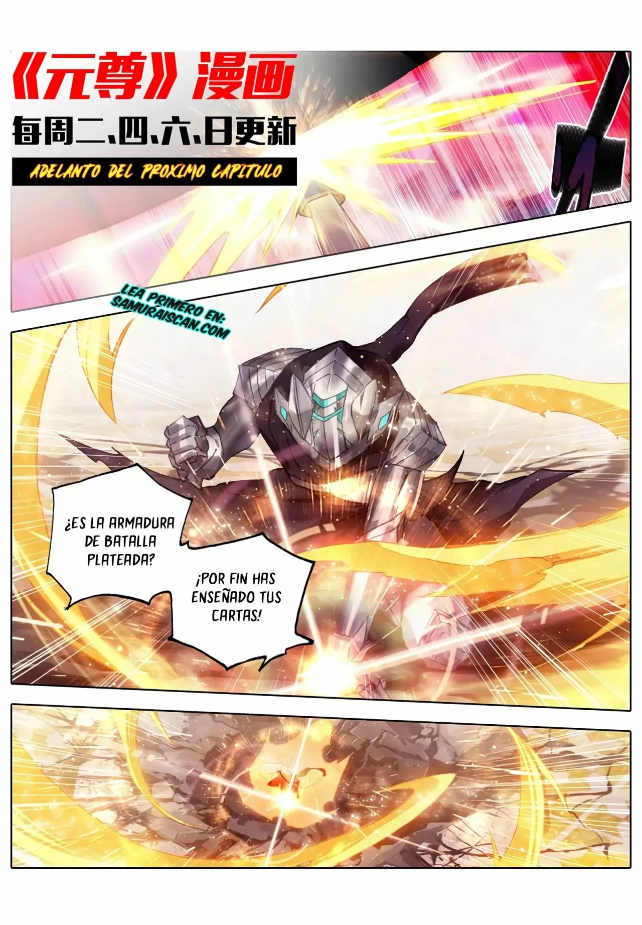 Página 11 del Manga