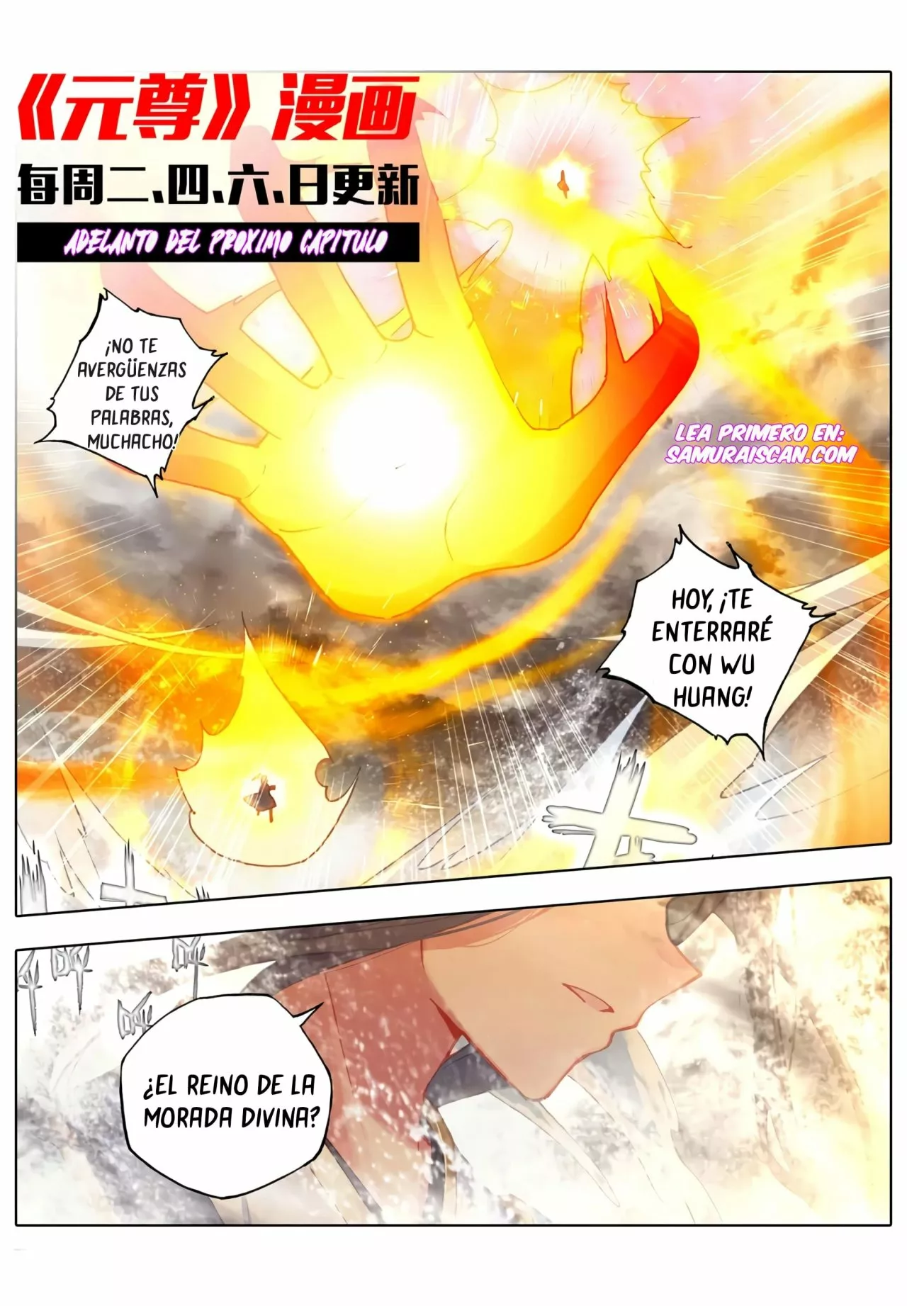 Página 11 del Manga