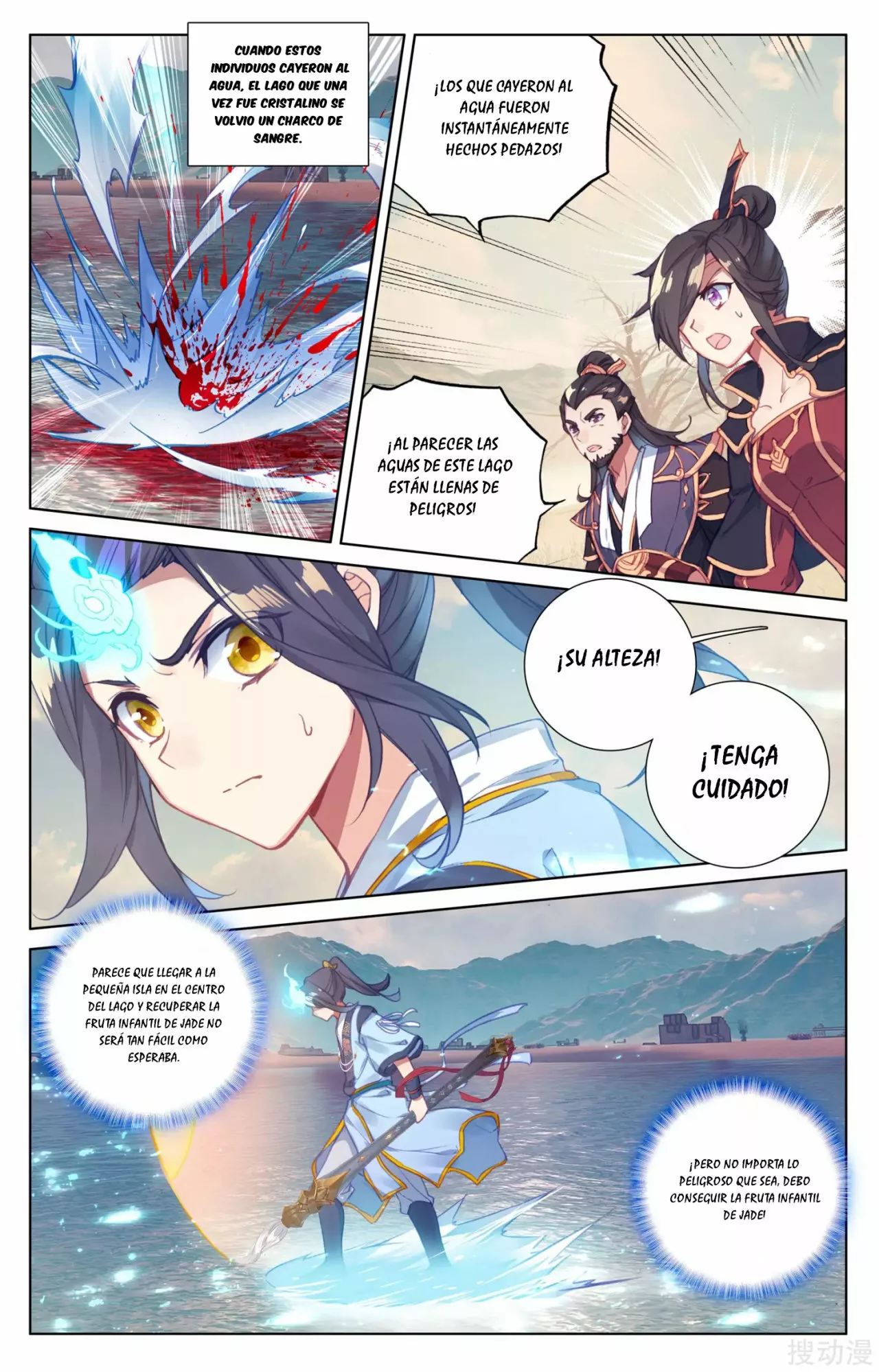 Página 10 del Manga