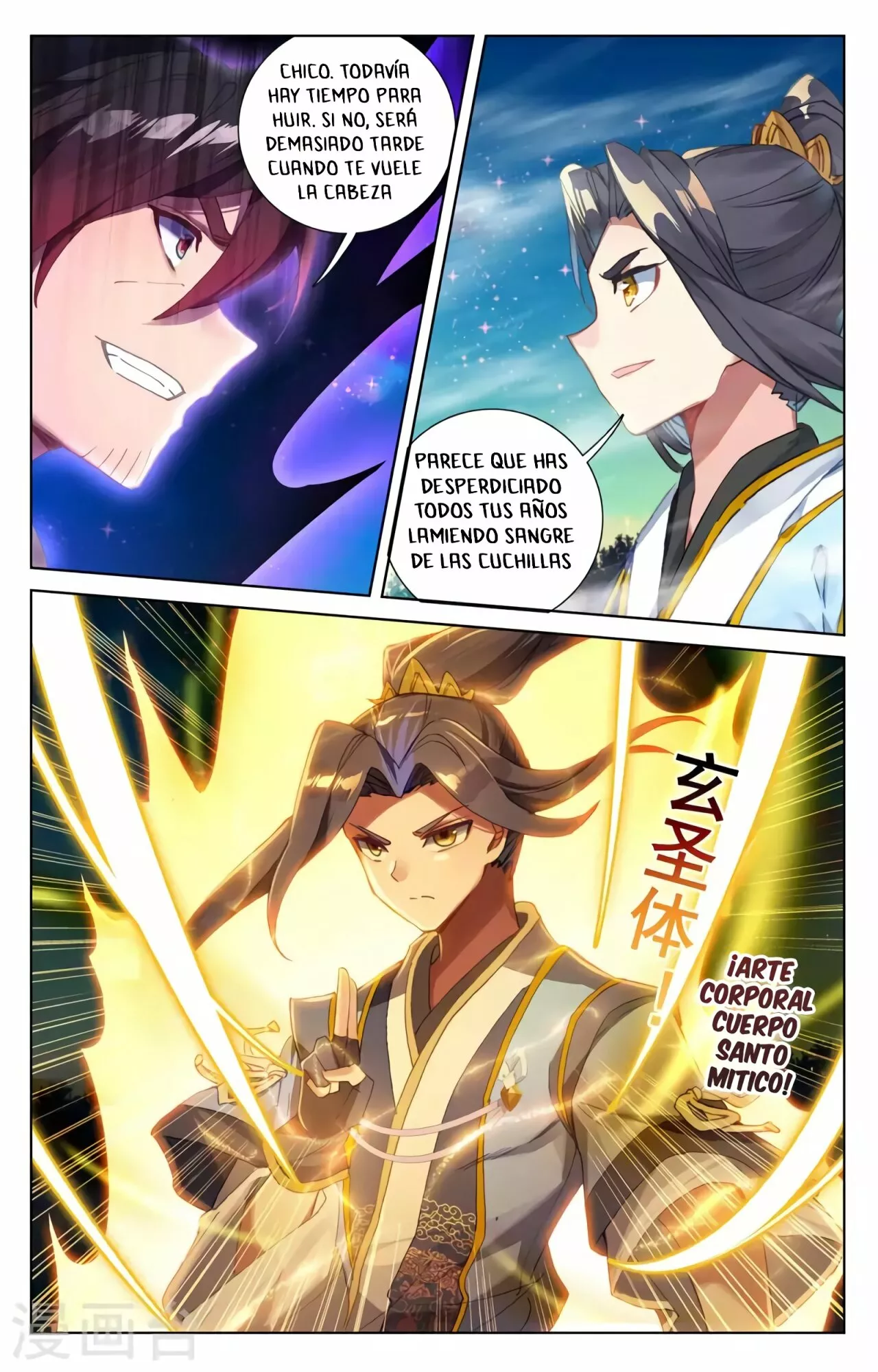 Página 9 del Manga