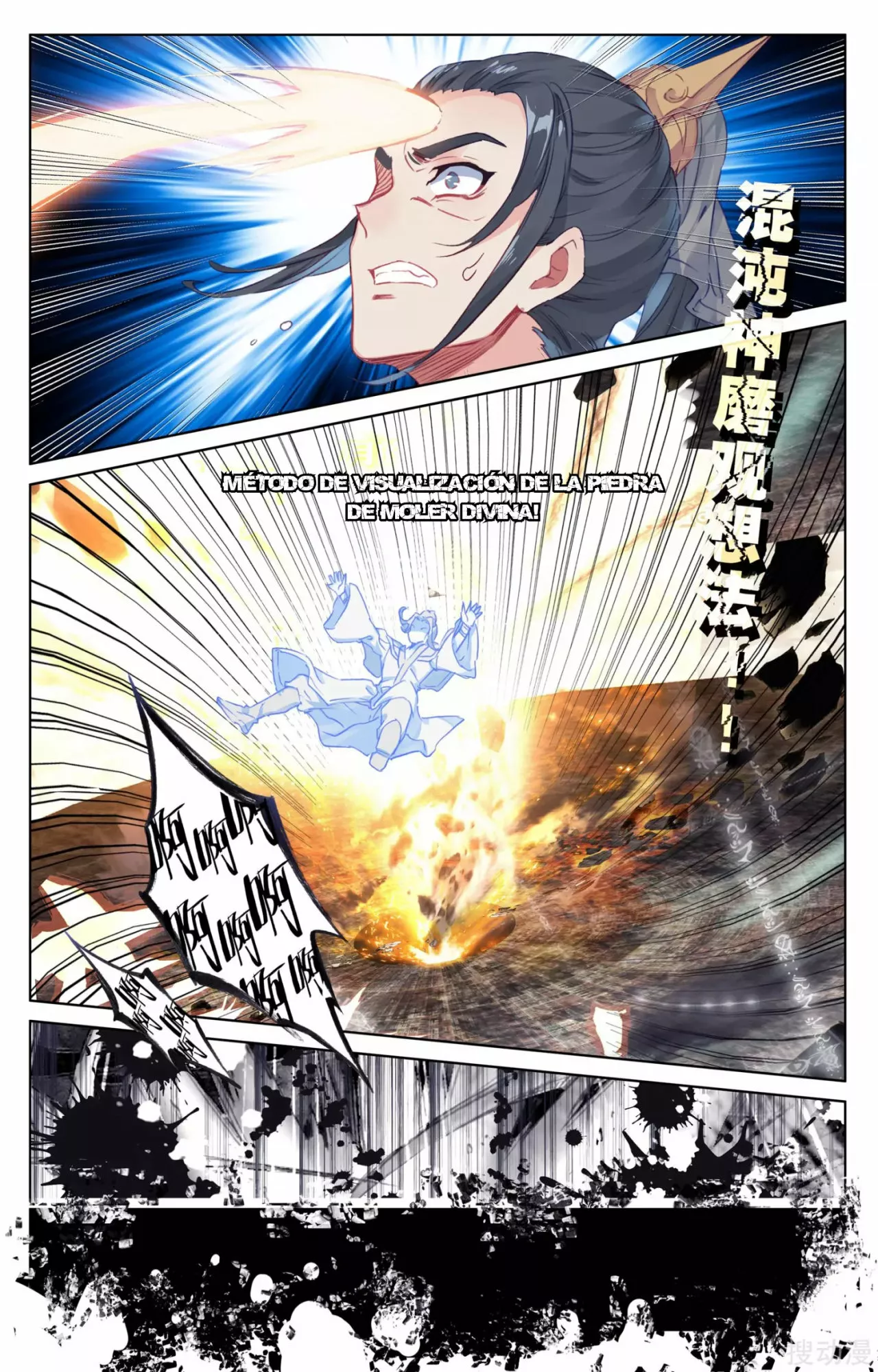 Página 10 del Manga