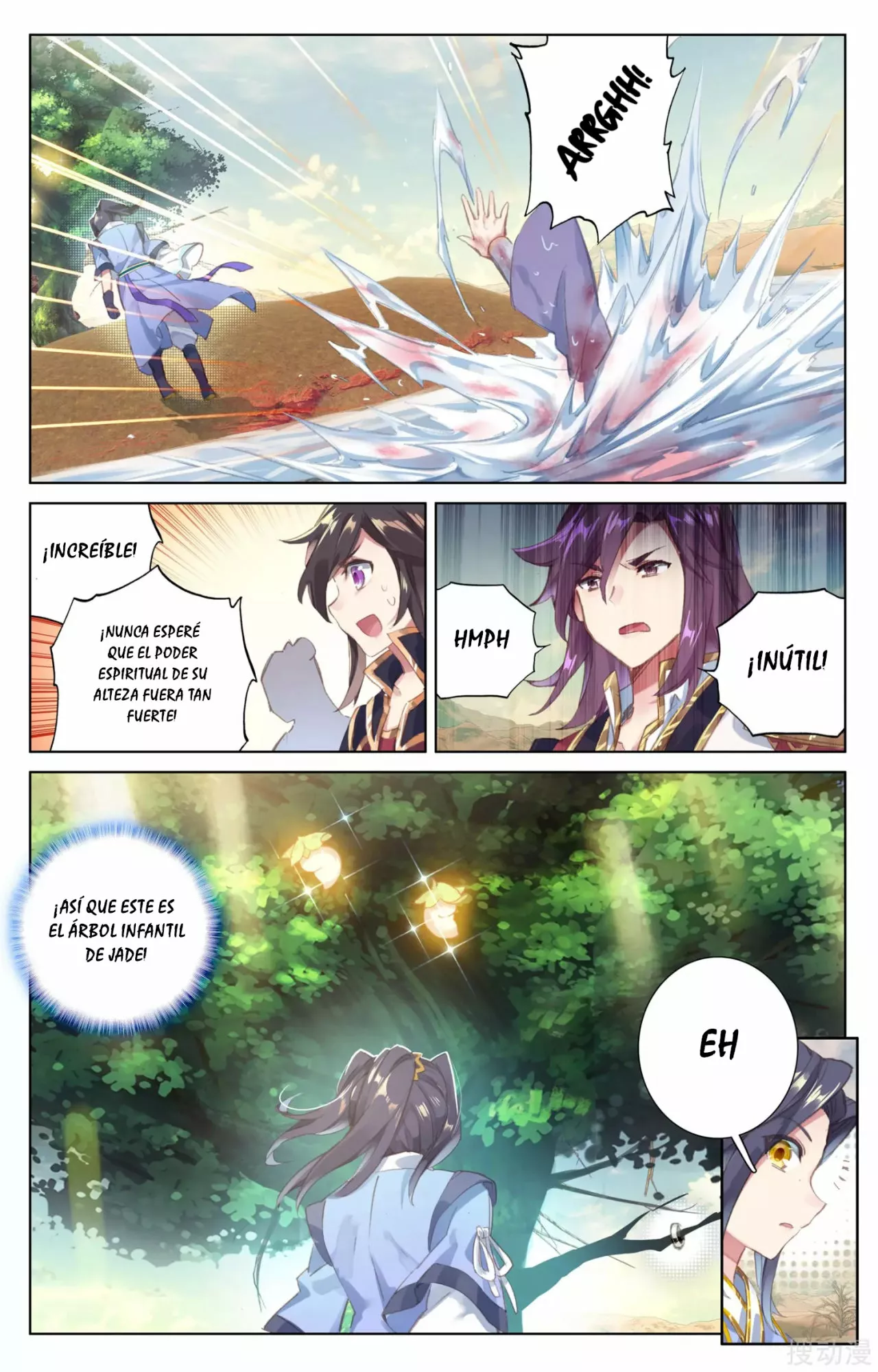 Página 11 del Manga