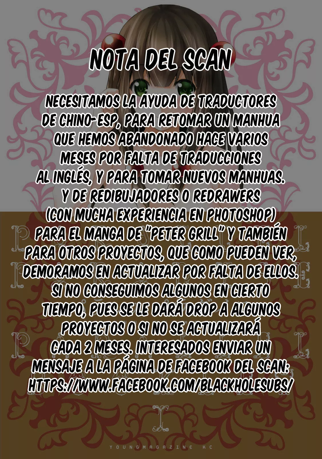 Página 20 del Manga