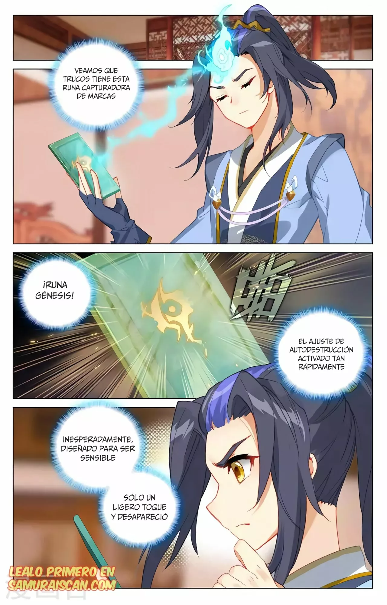 Página 10 del Manga