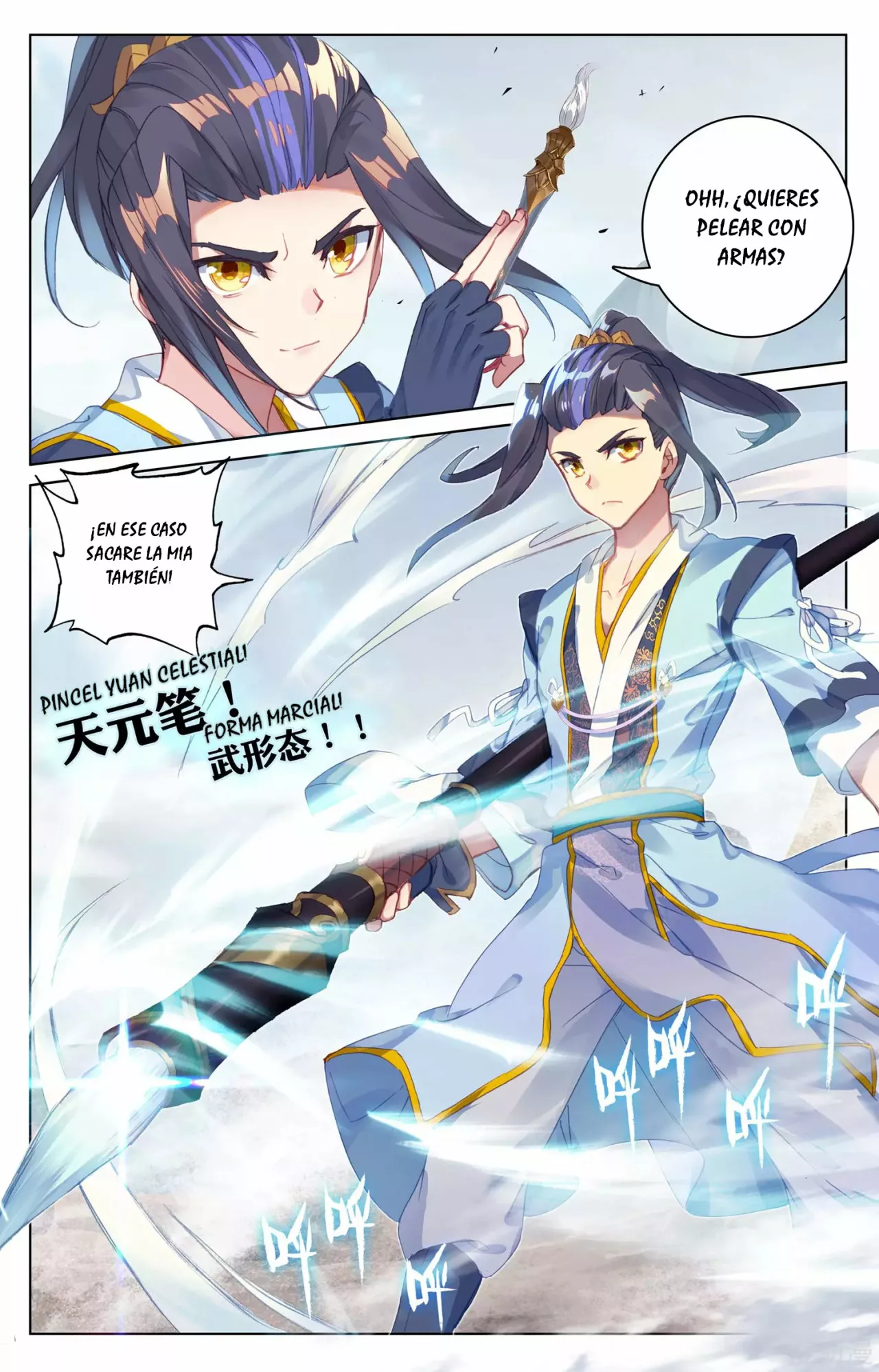 Página 10 del Manga