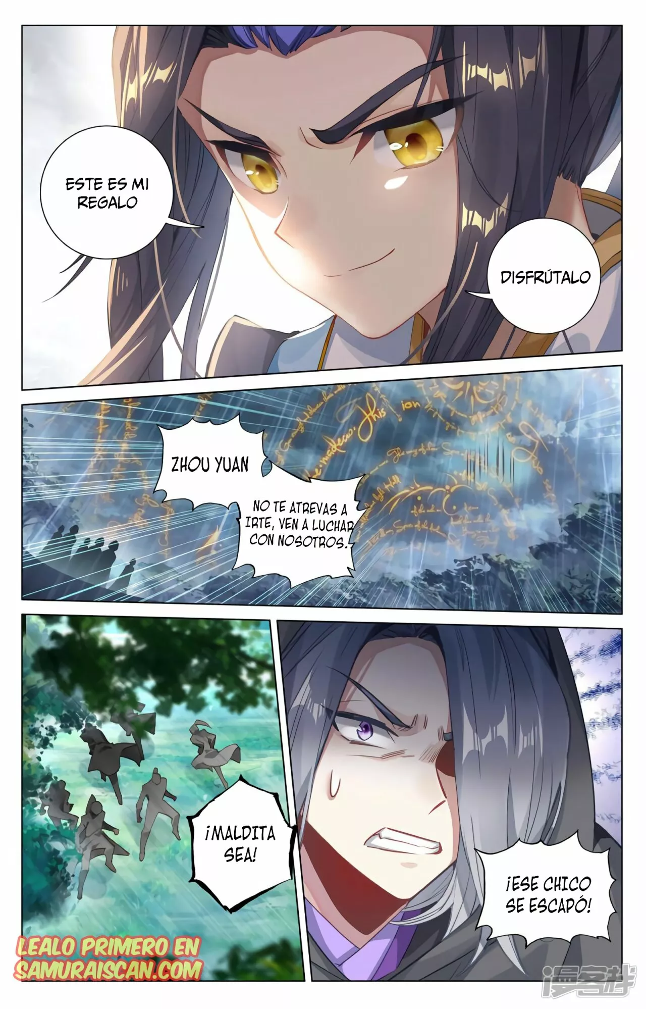 Página 11 del Manga