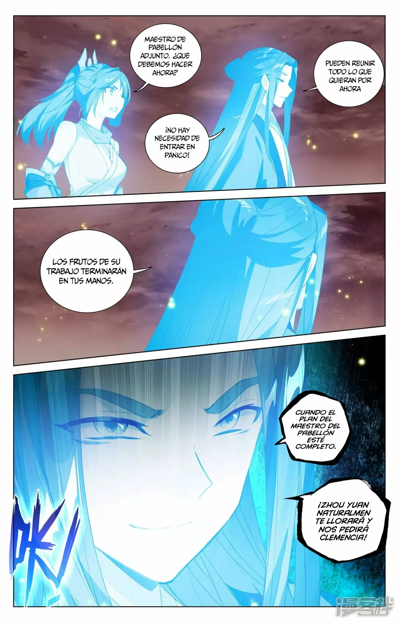 Página 11 del Manga