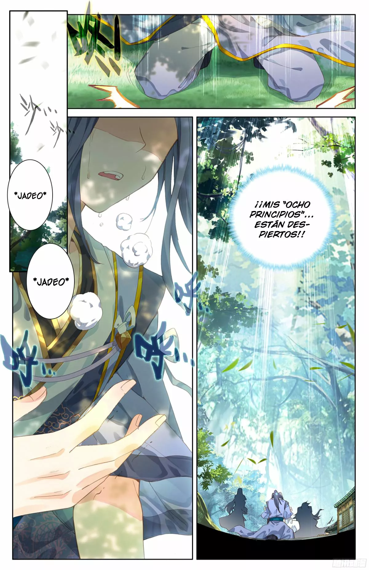 Página 18 del Manga