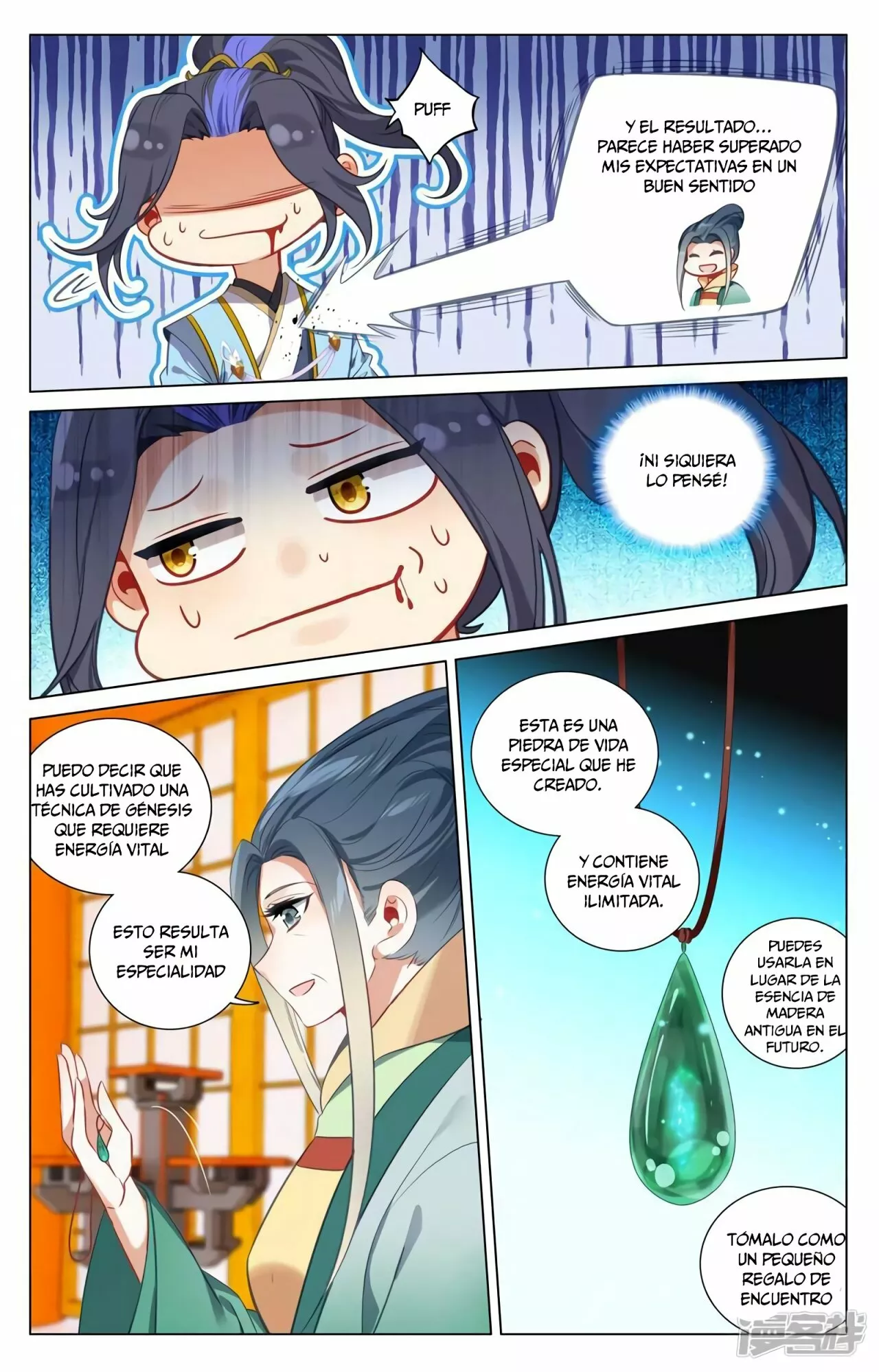 Página 10 del Manga