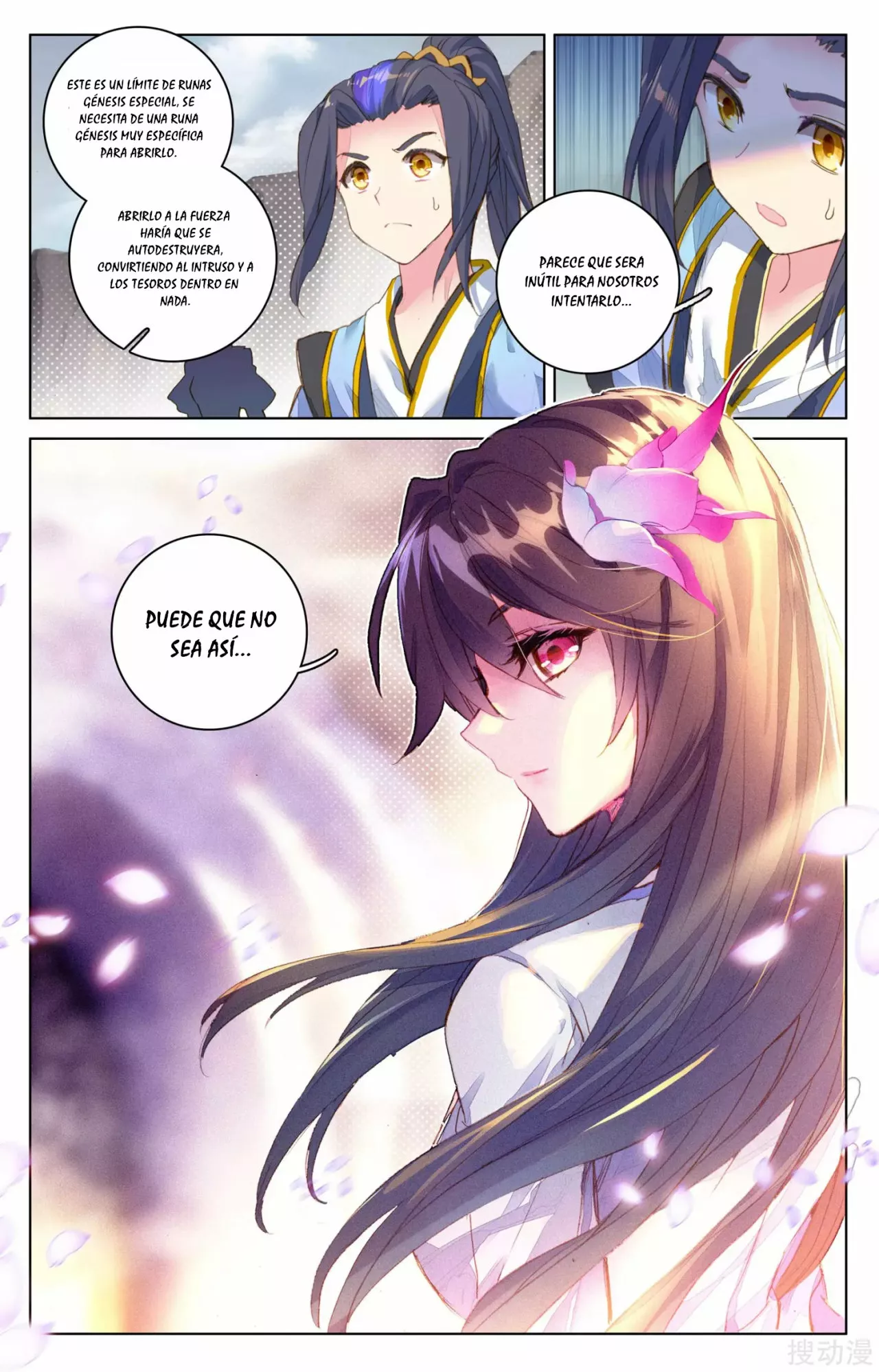 Página 10 del Manga