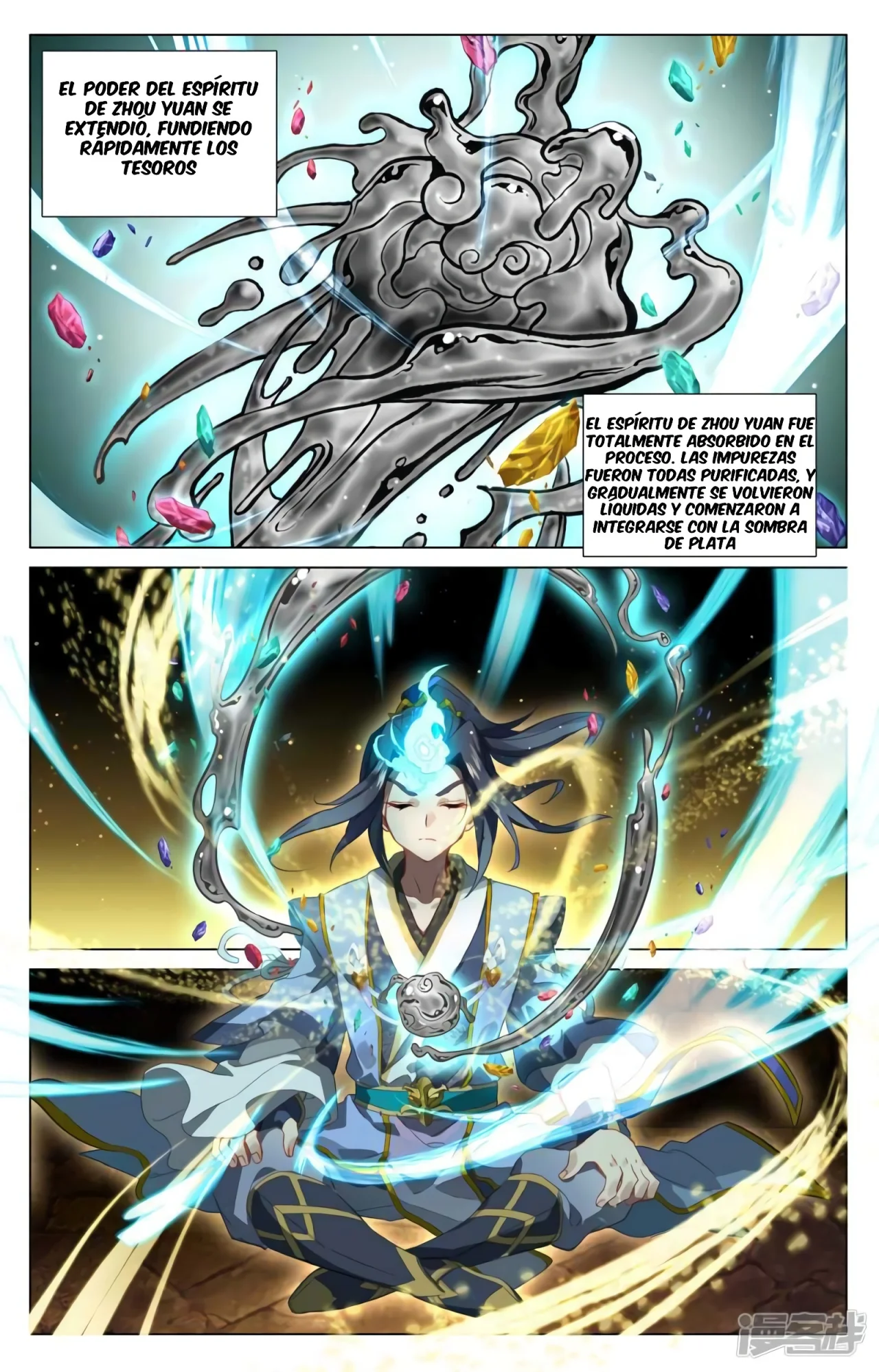 Página 10 del Manga