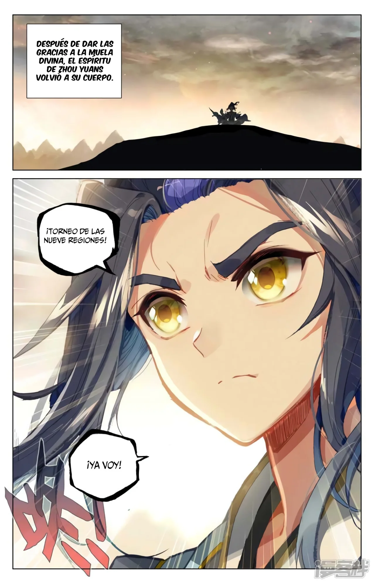 Página 10 del Manga