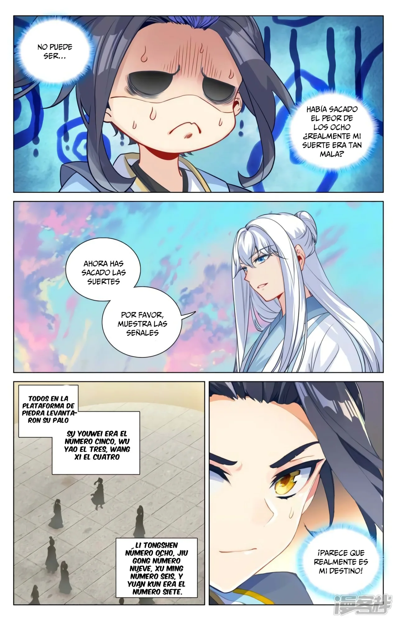 Página 10 del Manga