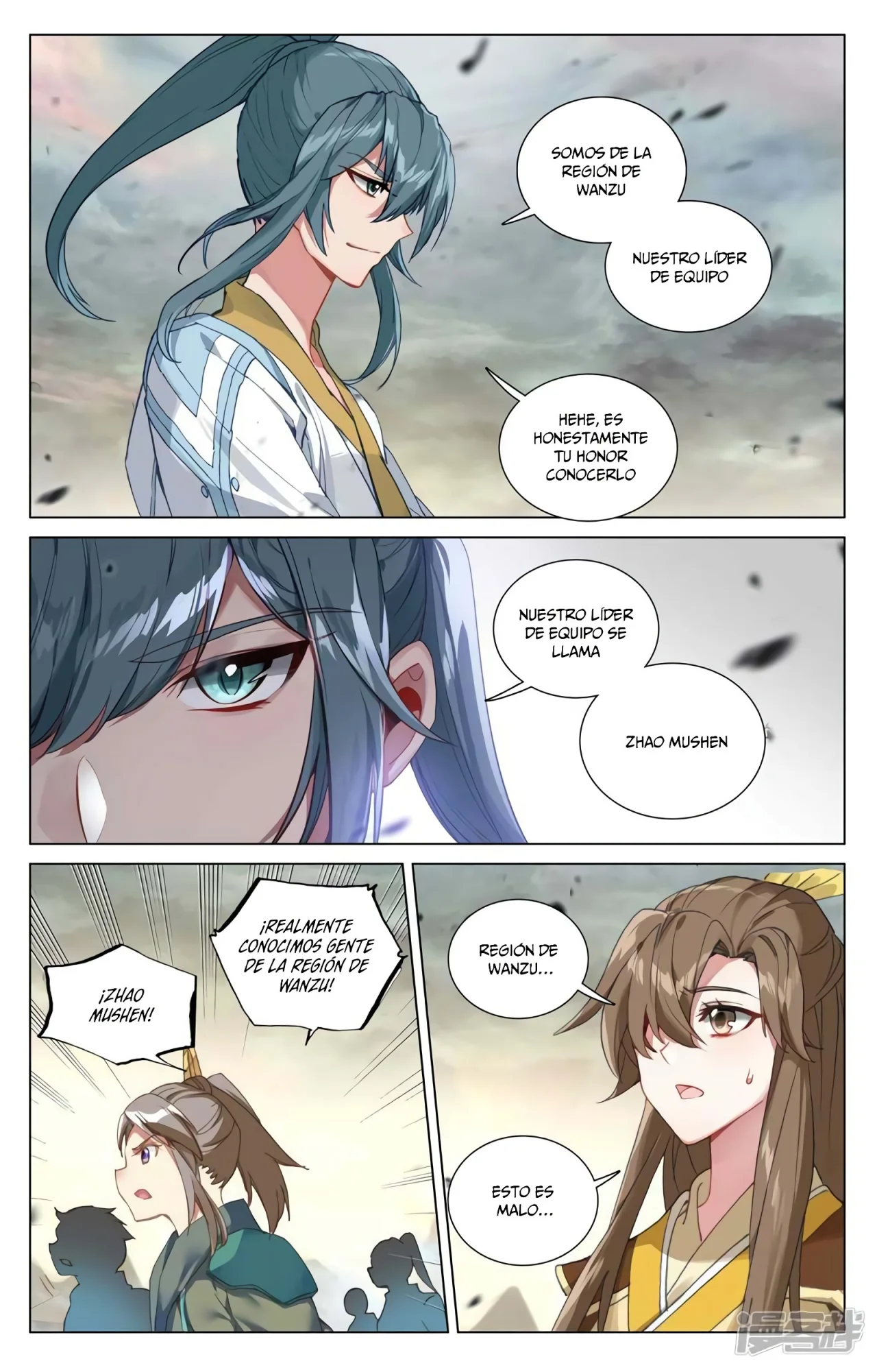 Página 10 del Manga