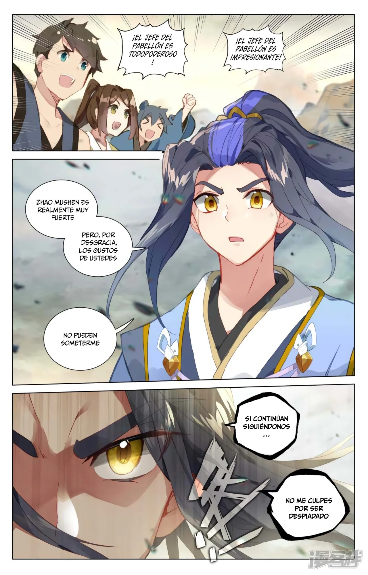 Página 8 del Manga