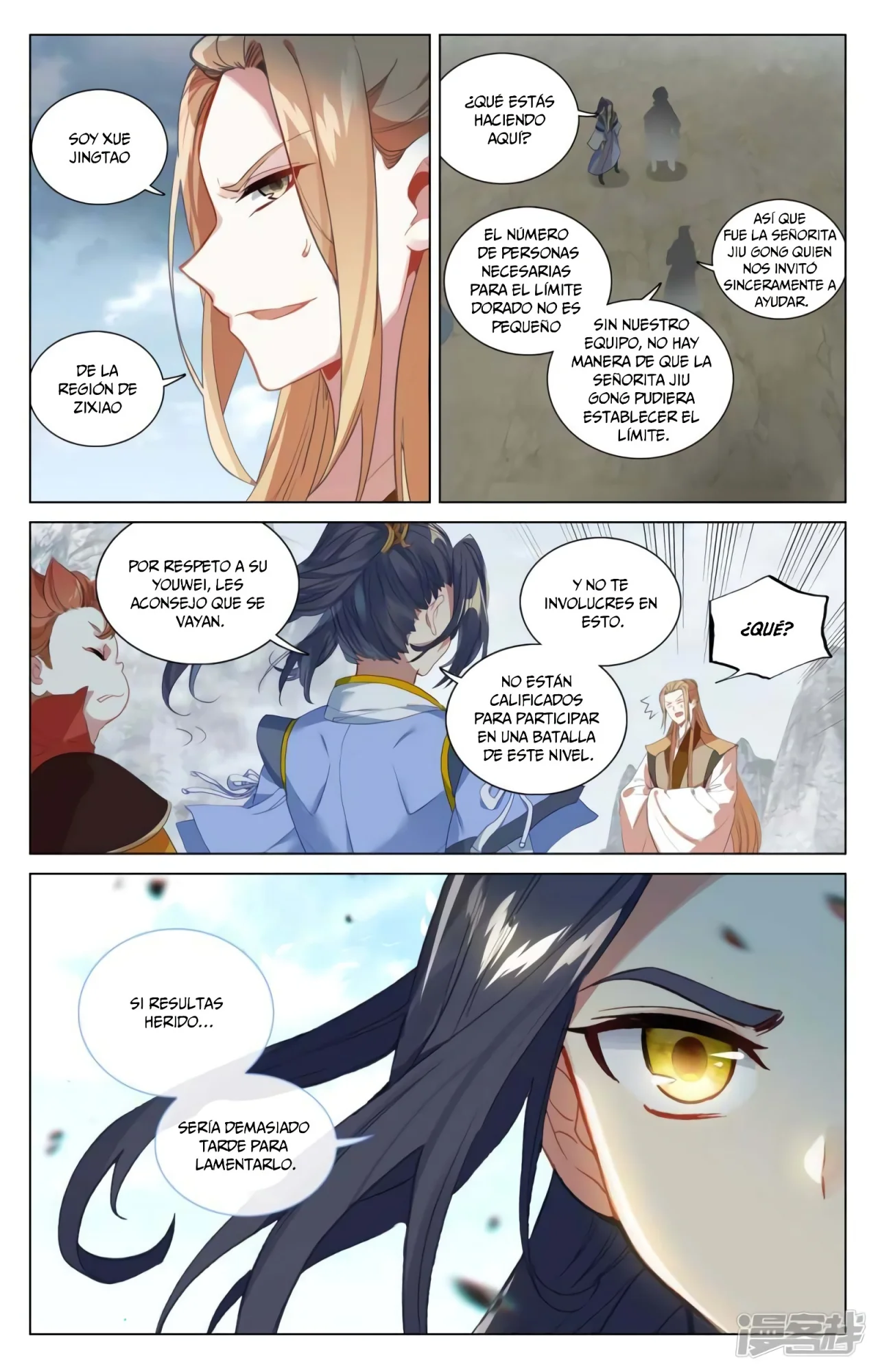 Página 10 del Manga