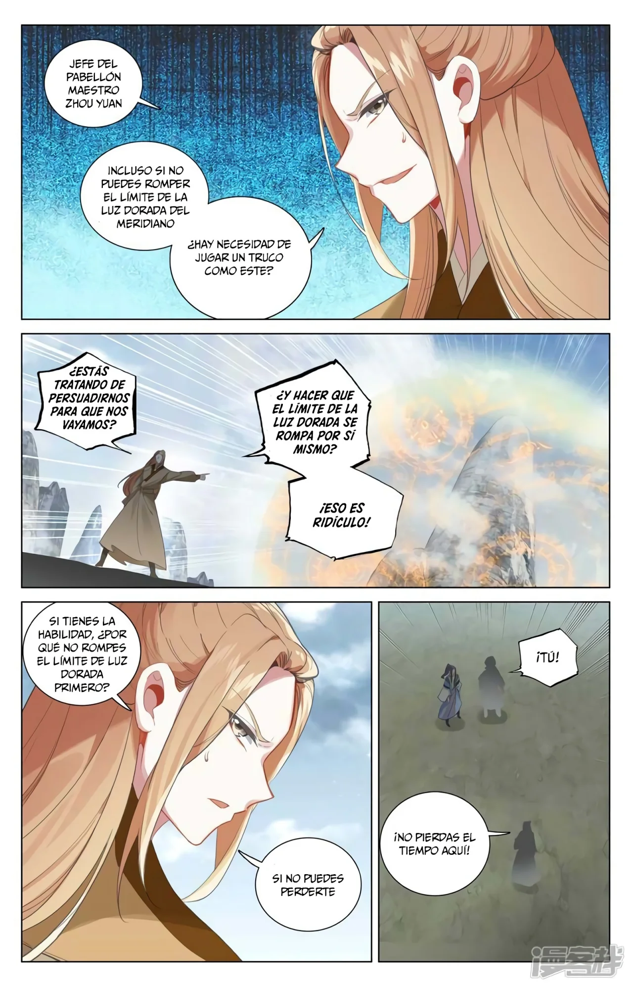 Página 11 del Manga