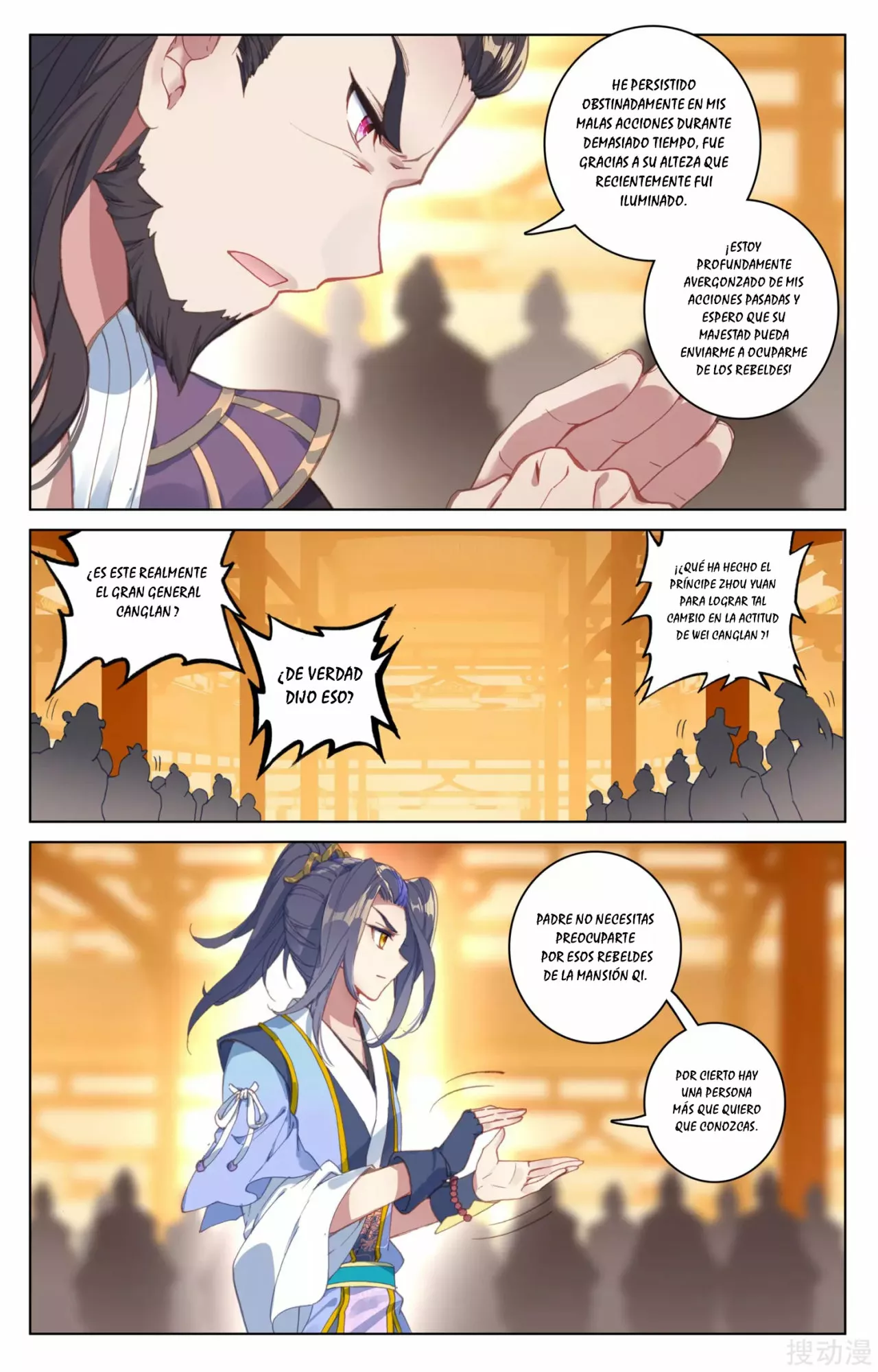 Página 10 del Manga