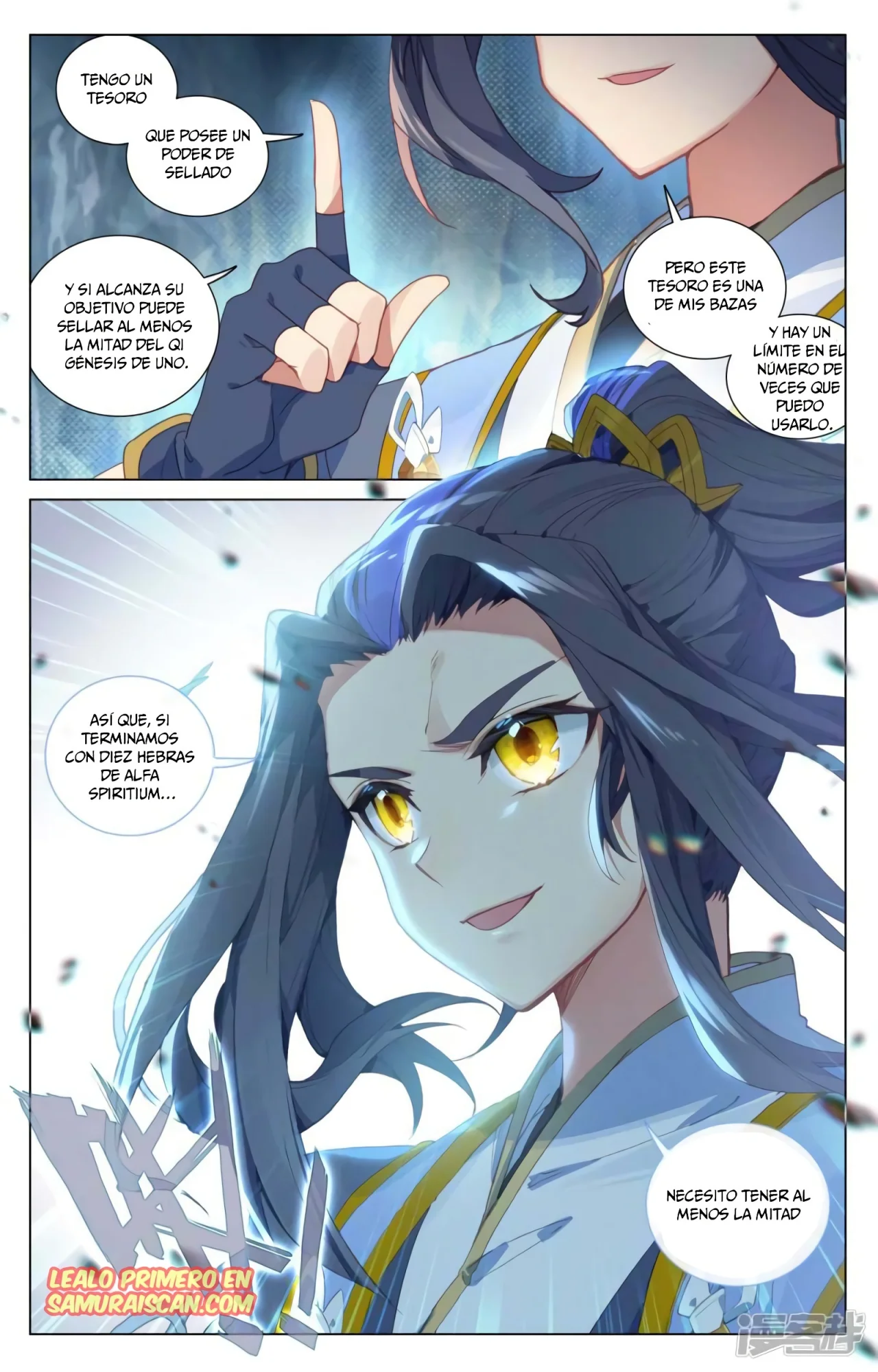 Página 11 del Manga