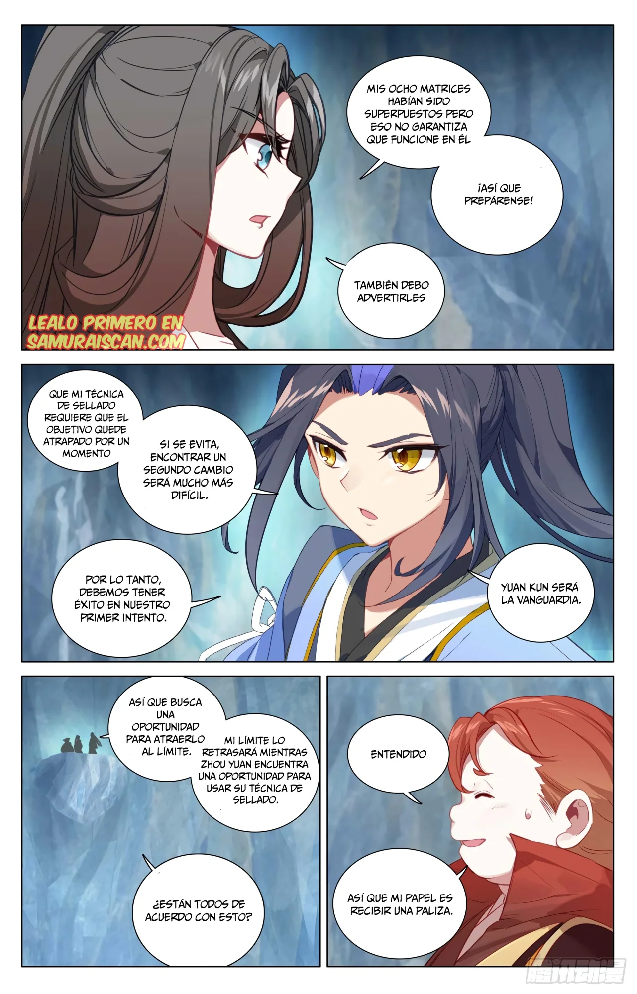 Página 7 del Manga