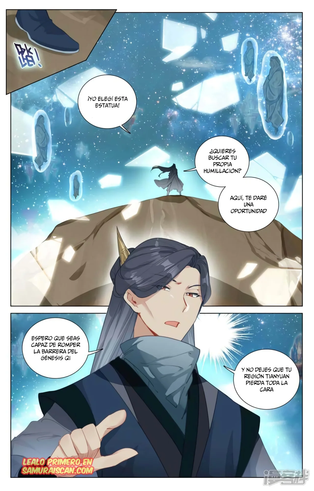 Página 11 del Manga