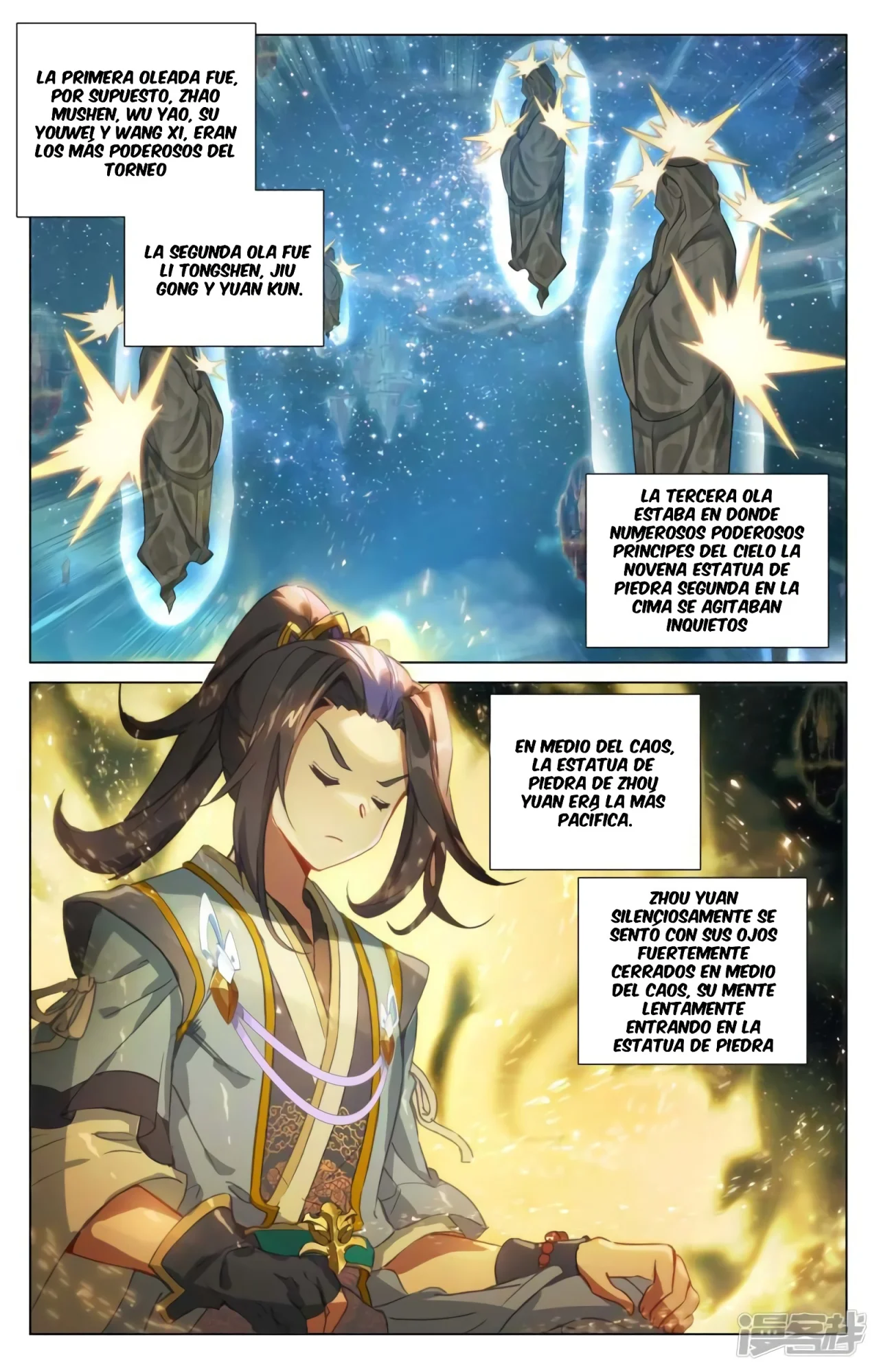 Página 10 del Manga