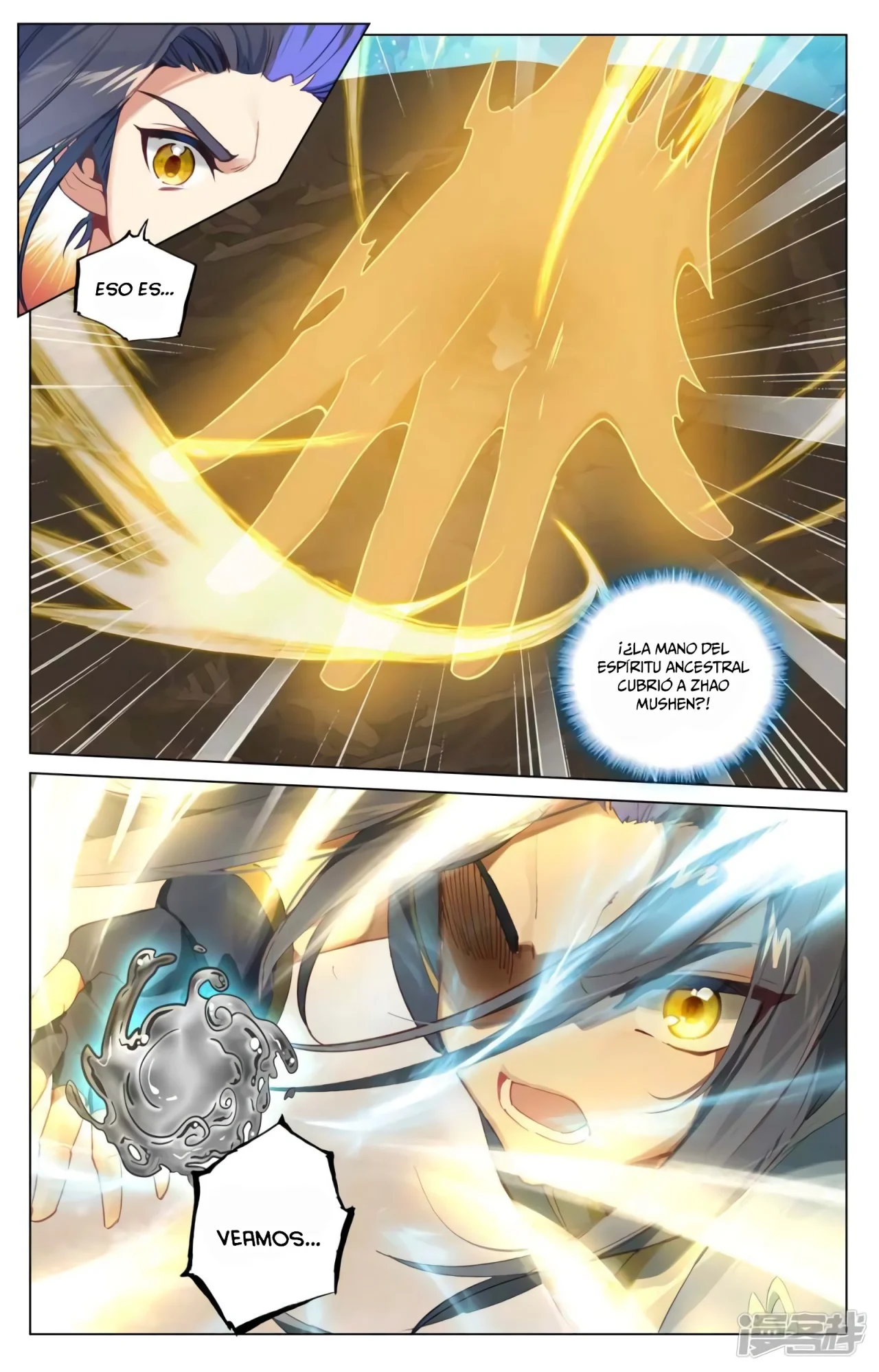 Página 10 del Manga