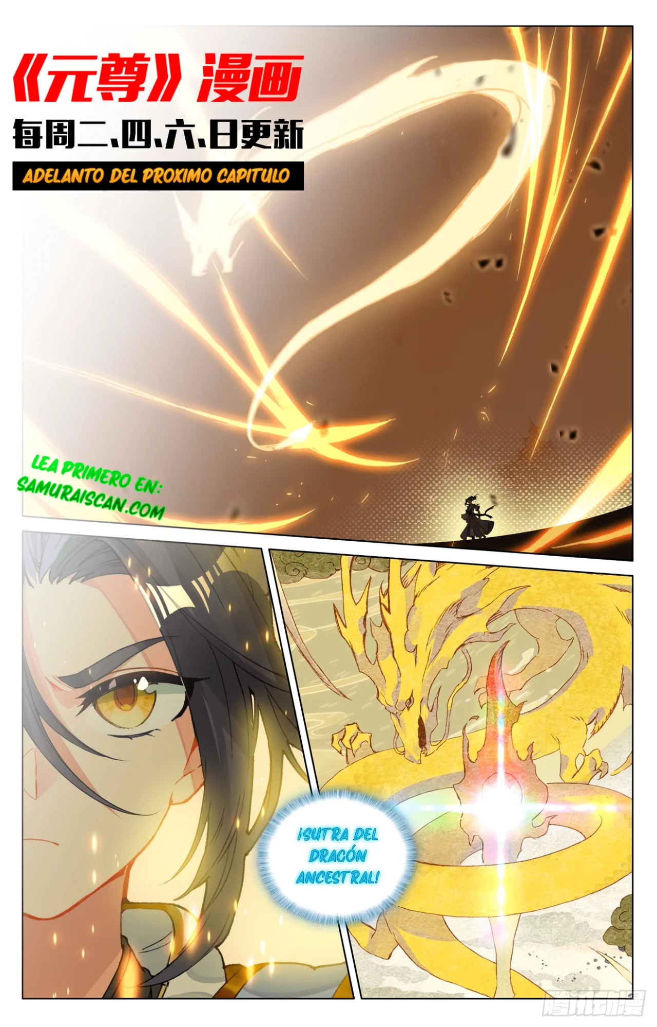 Página 11 del Manga