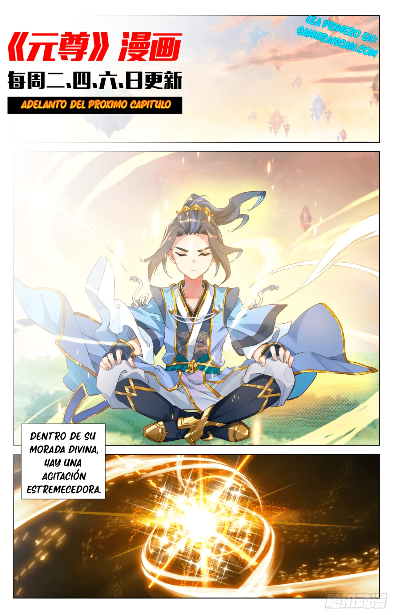 Página 11 del Manga