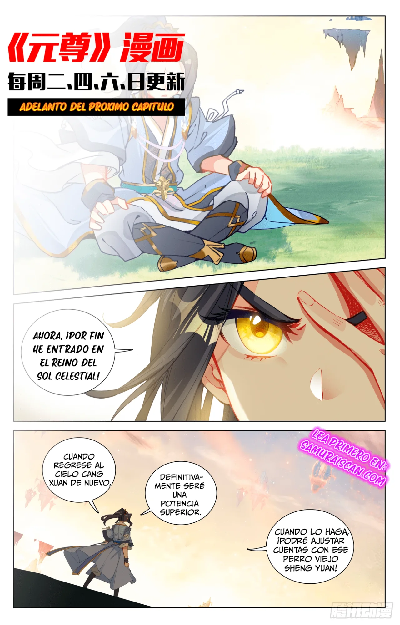 Página 11 del Manga