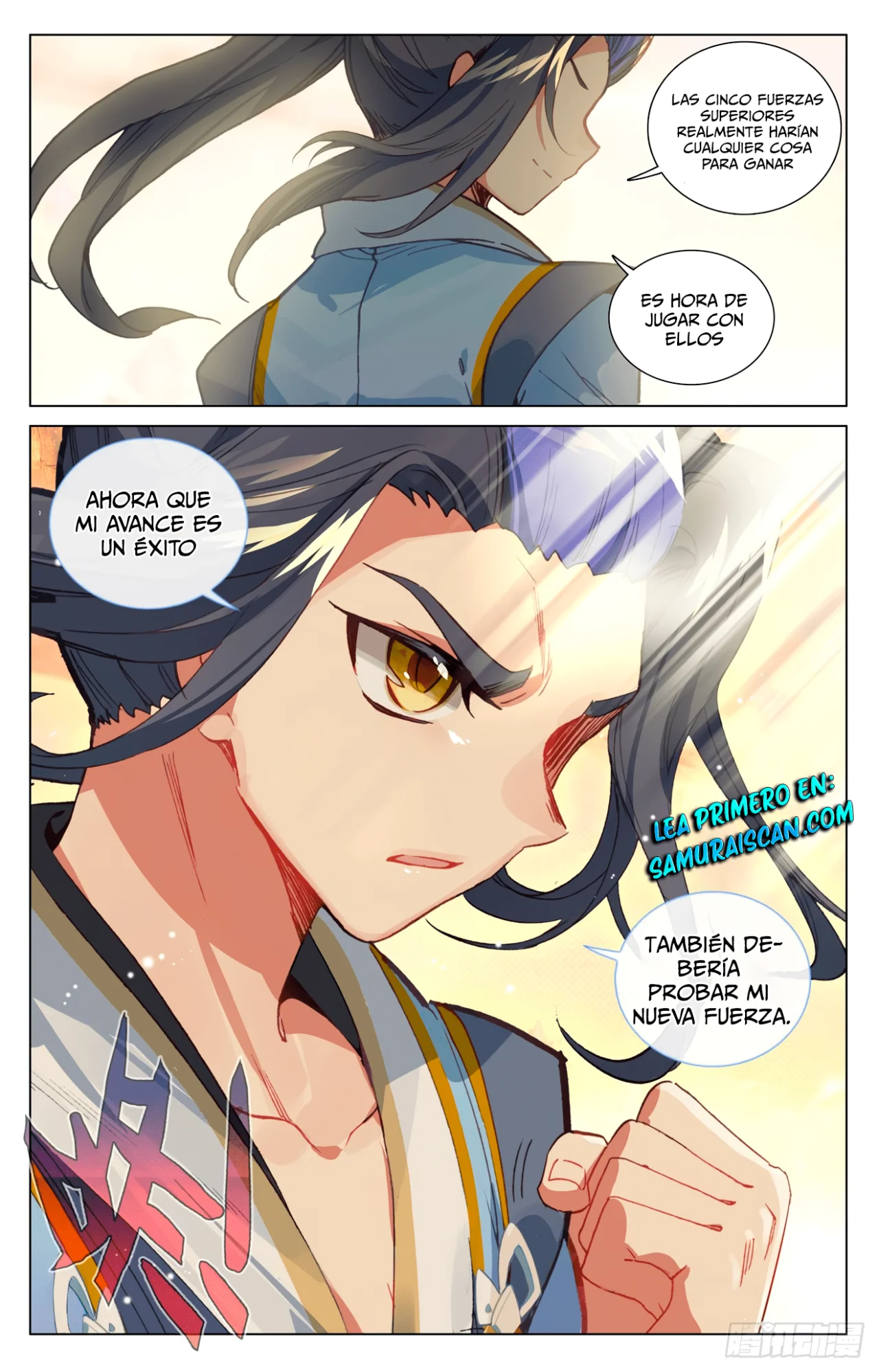 Página 11 del Manga