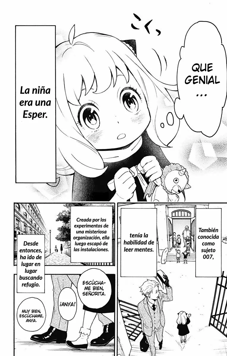 Página 25 del Manga