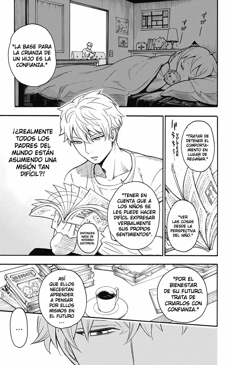 Página 32 del Manga