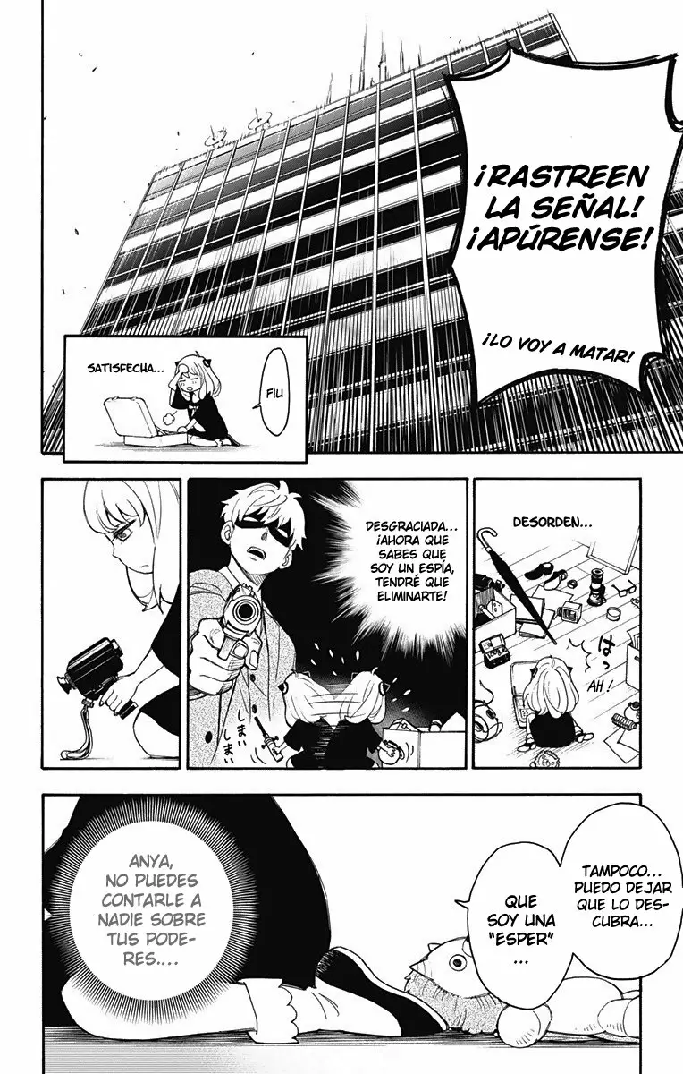 Página 41 del Manga