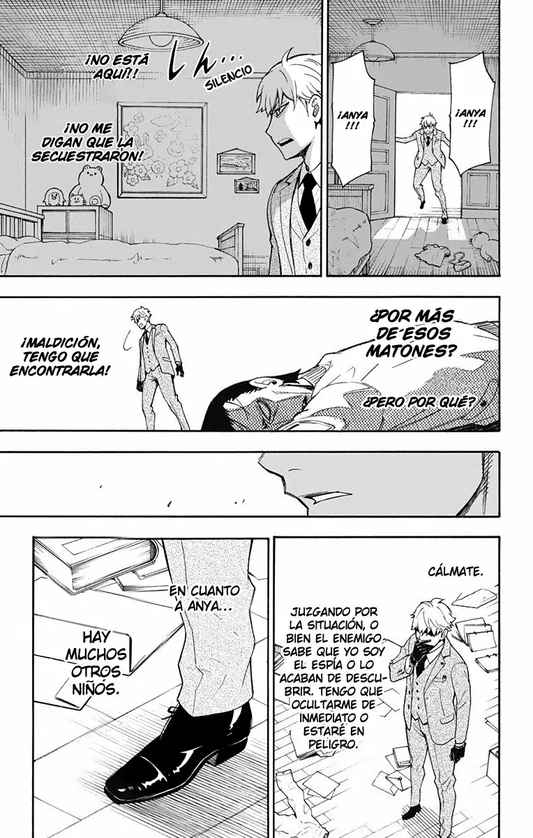 Página 46 del Manga