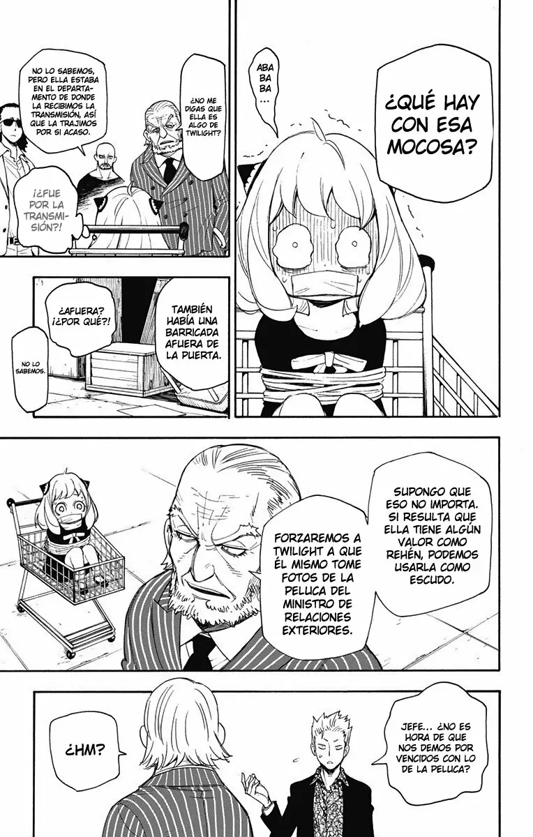 Página 48 del Manga