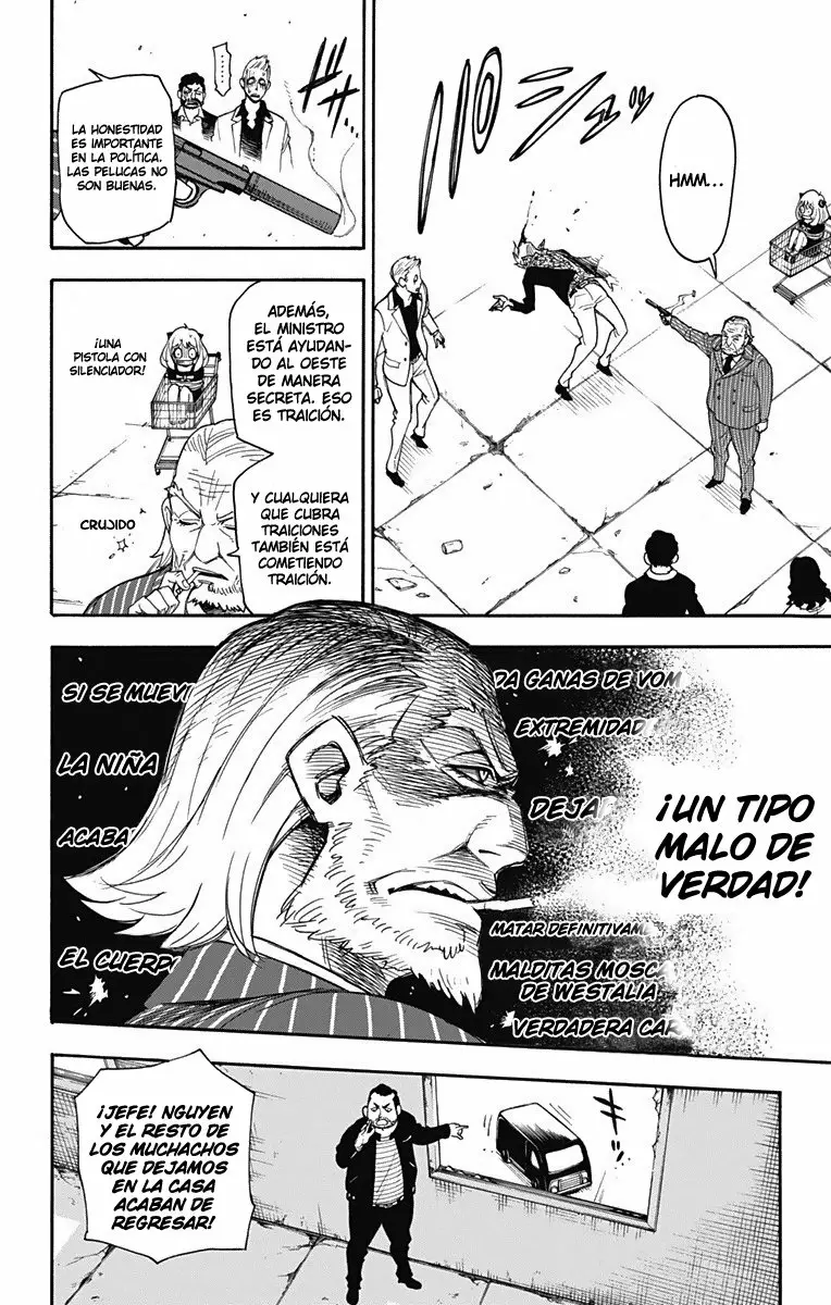 Página 49 del Manga