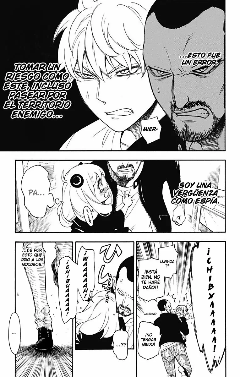 Página 52 del Manga