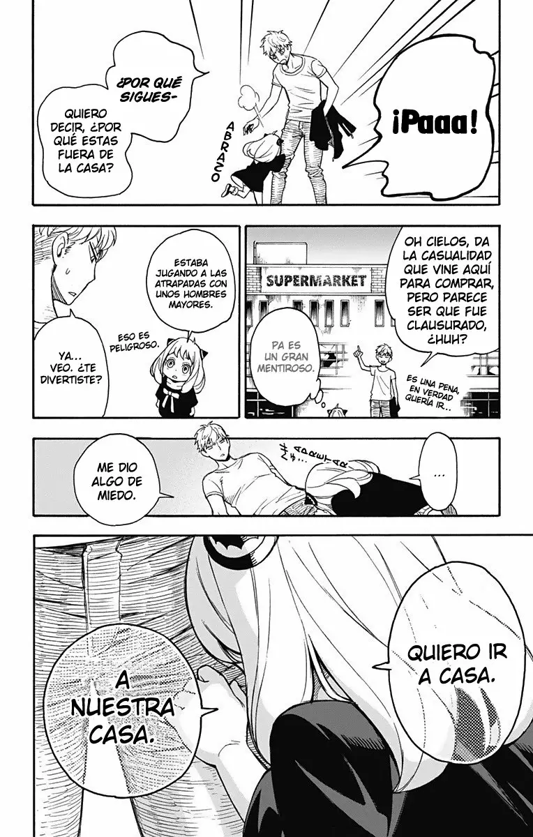 Página 63 del Manga