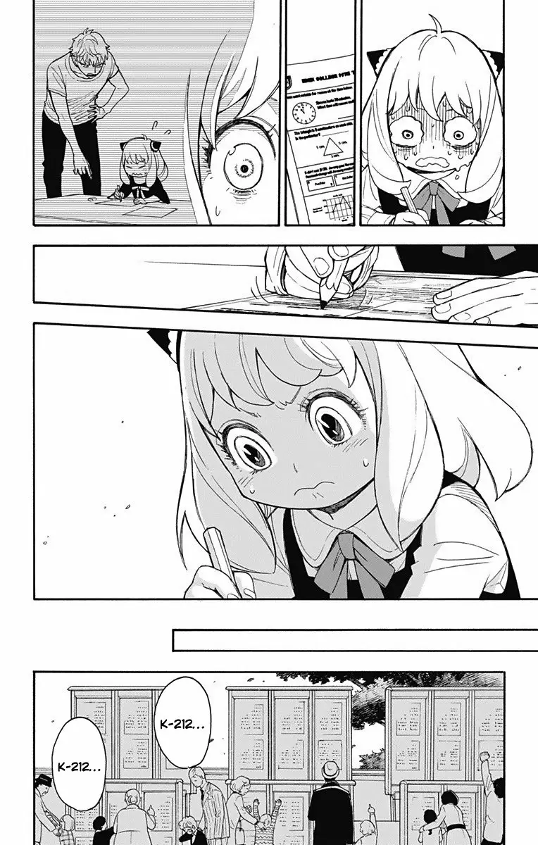 Página 67 del Manga