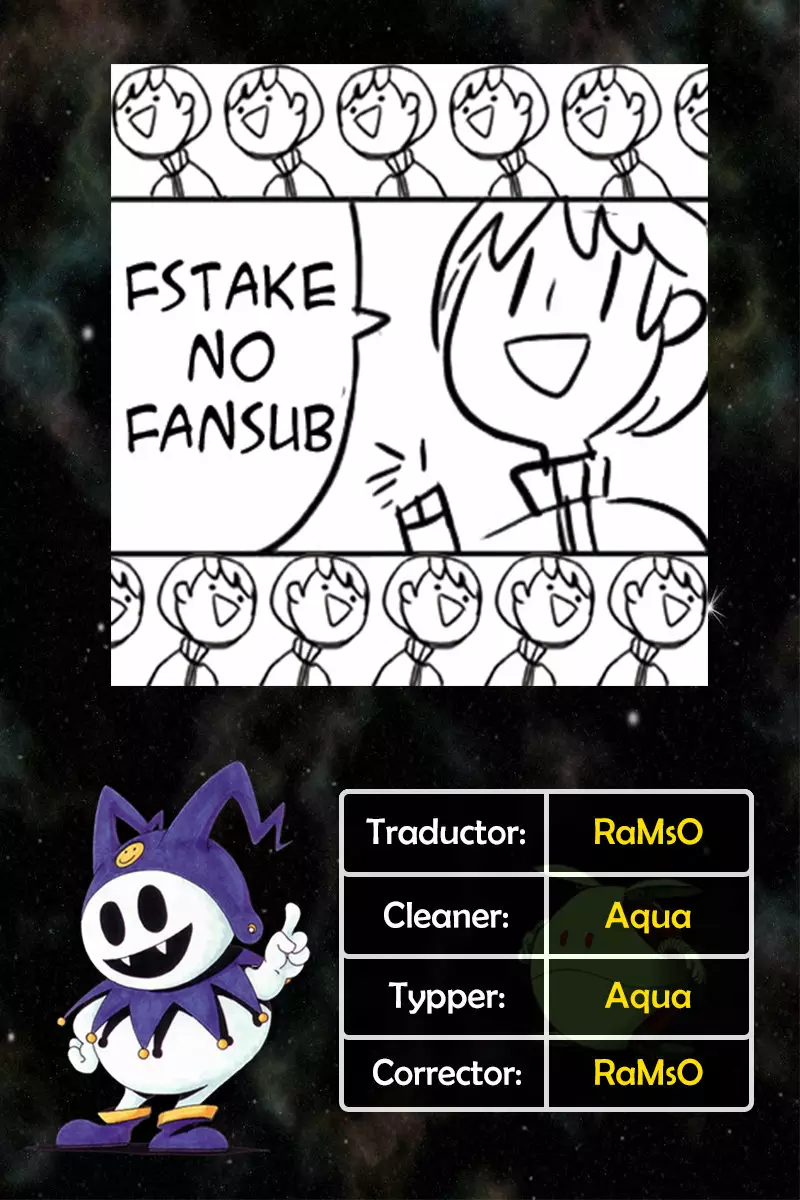 Página 74 del Manga